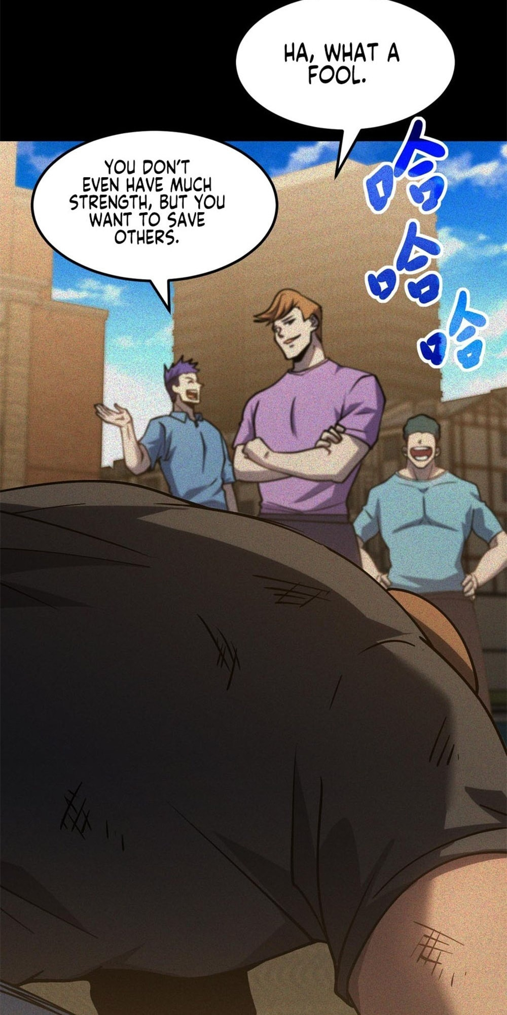 Read Log Into The Future chapter 90 image 41 on Lezhin