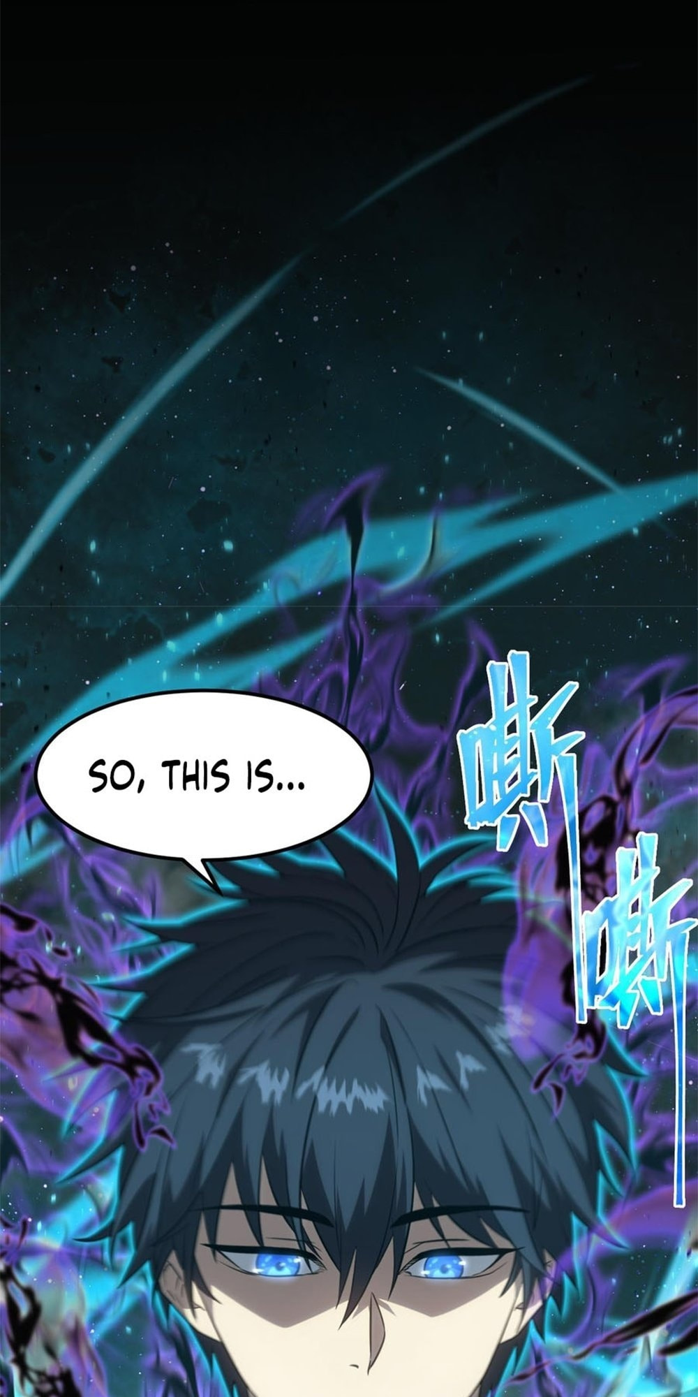 Read Log Into The Future chapter 90 image 61 on Lezhin