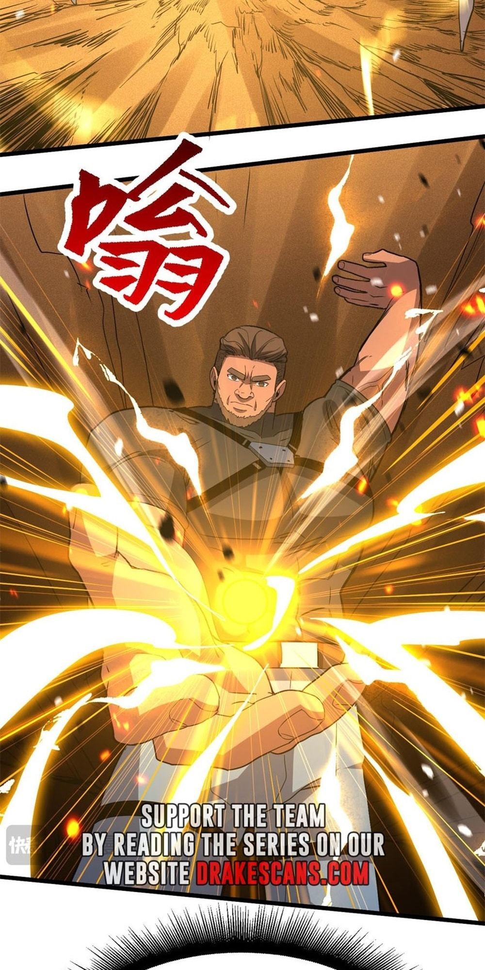 Read Log Into The Future chapter 91 image 11 on Lezhin