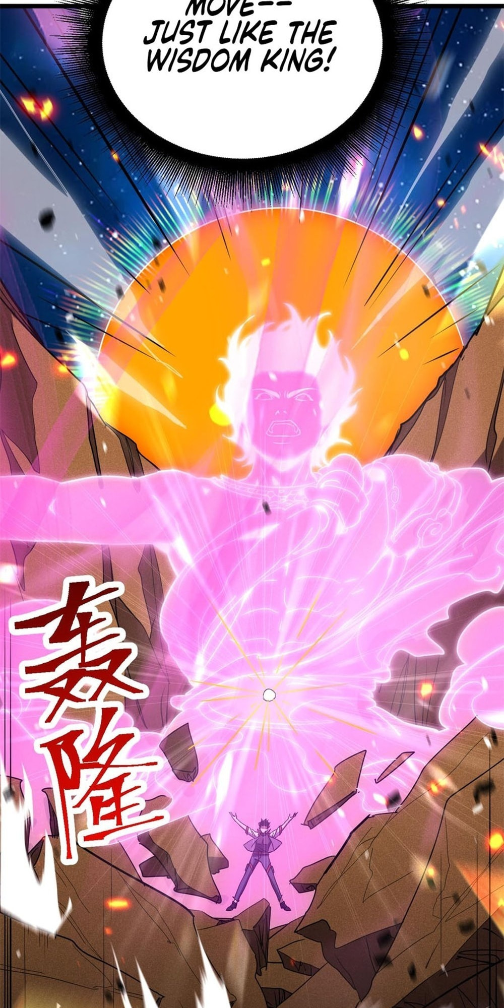 Read Log Into The Future chapter 91 image 16 on Lezhin