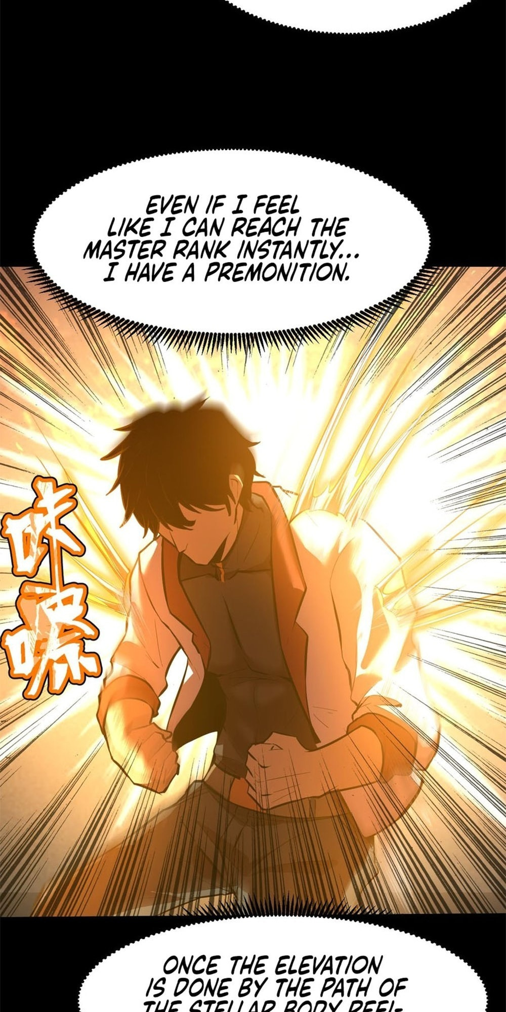 Read Log Into The Future chapter 91 image 21 on Lezhin