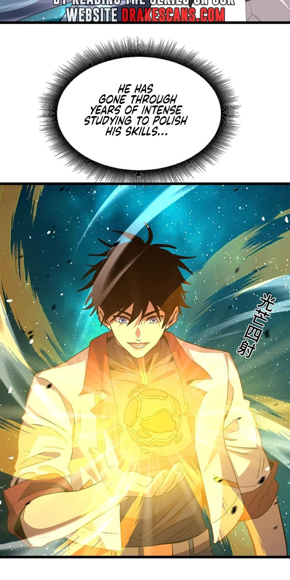 Read Log Into The Future chapter 91 image 3 on Lezhin