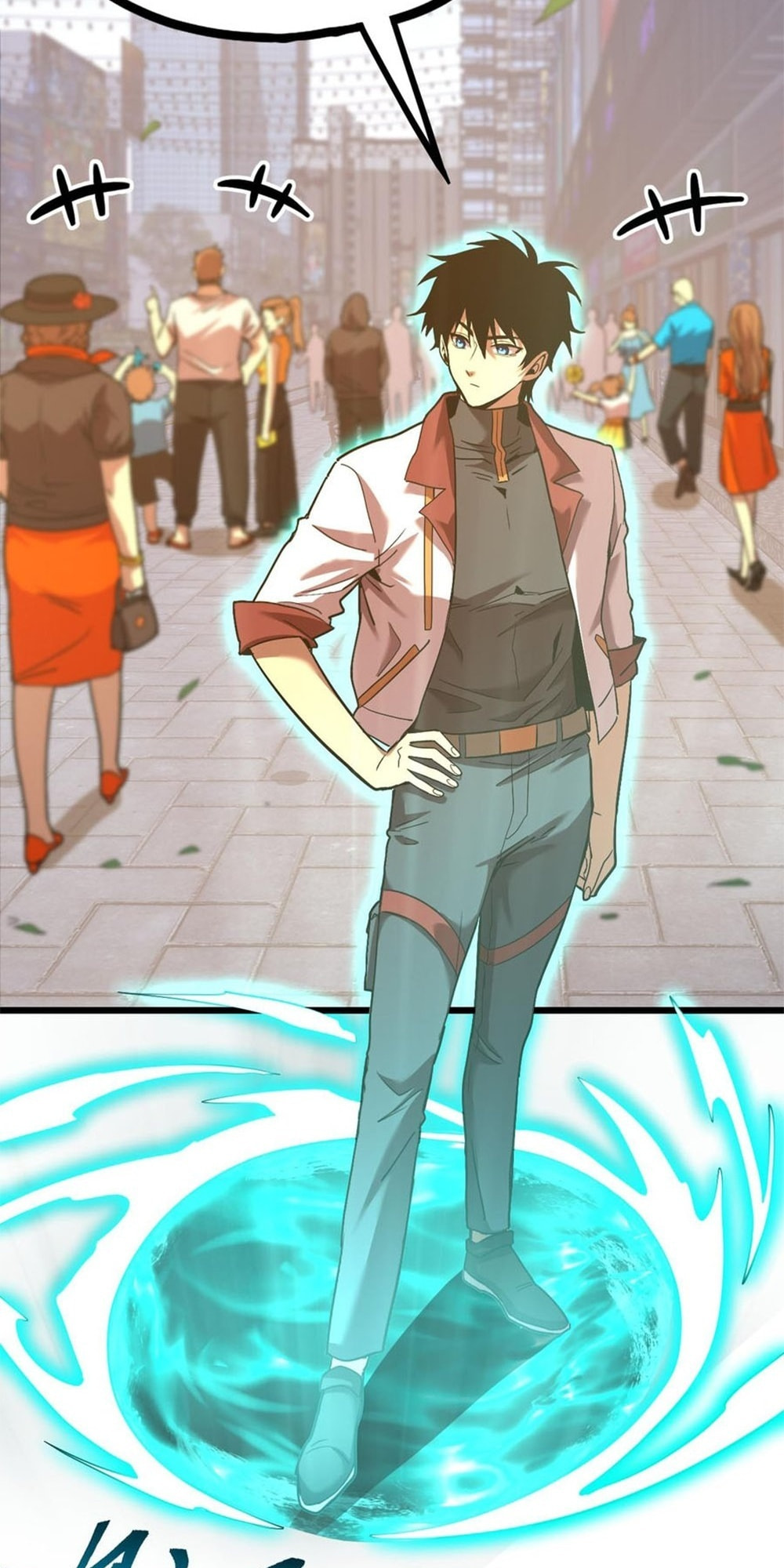 Read Log Into The Future chapter 91 image 30 on Lezhin