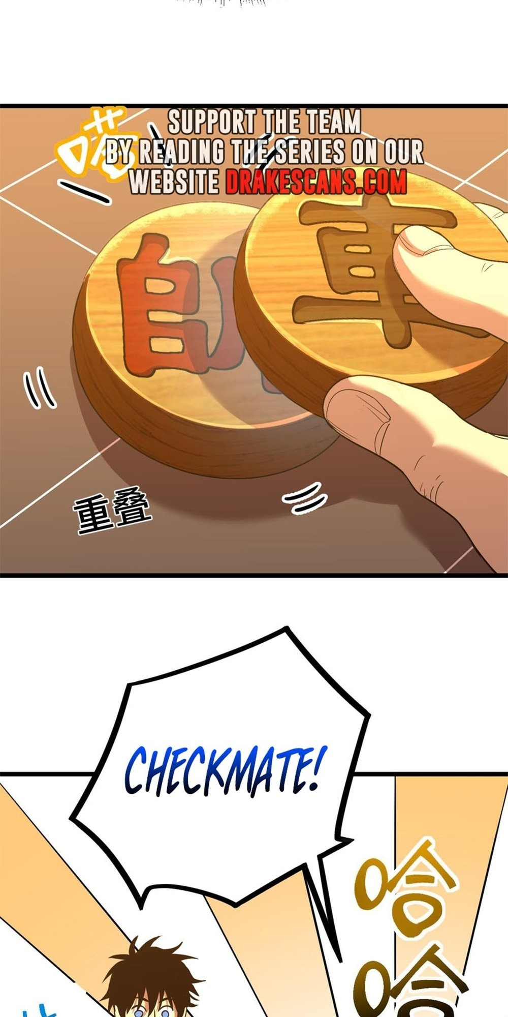 Read Log Into The Future chapter 91 image 35 on Lezhin
