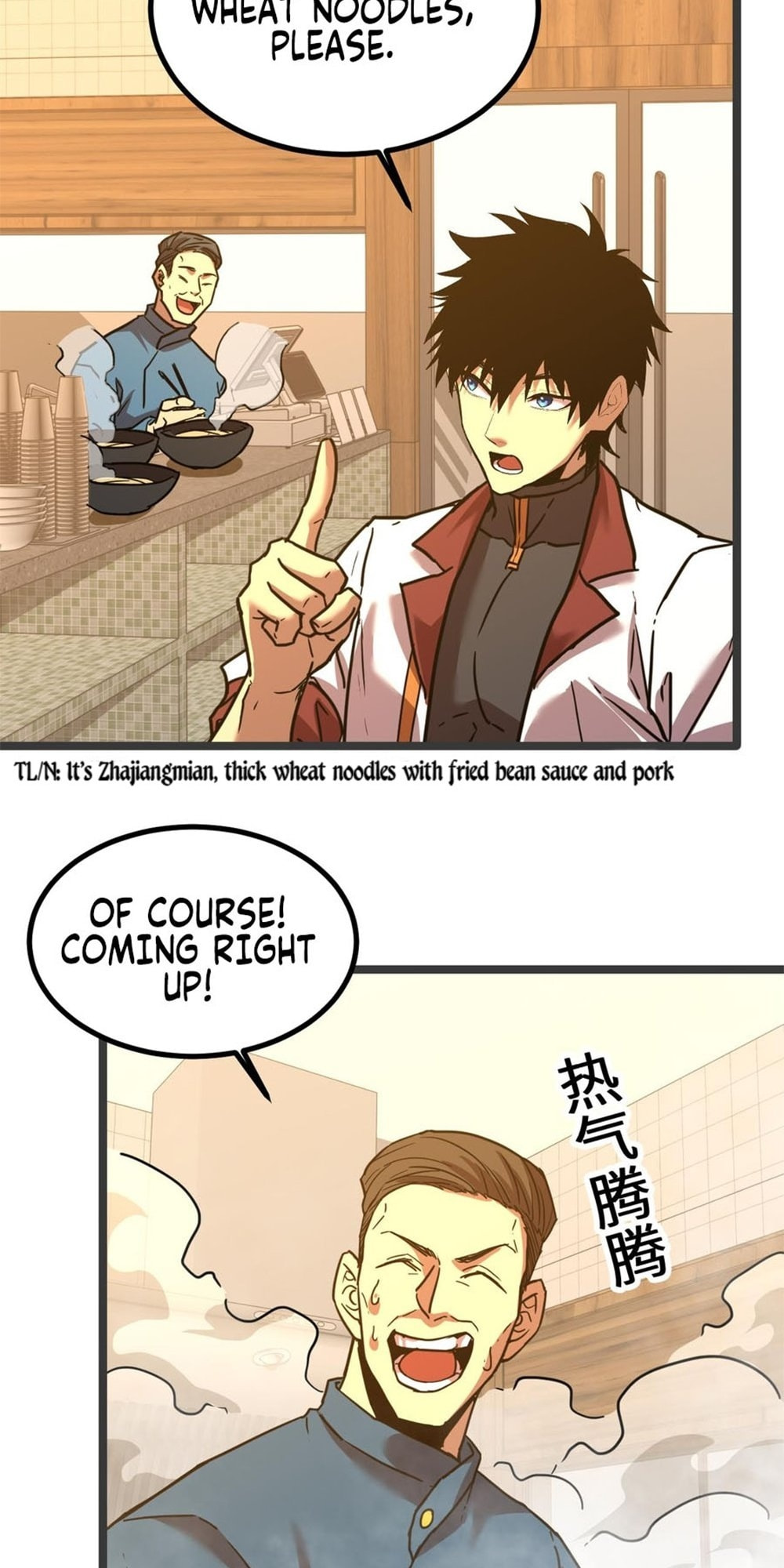 Read Log Into The Future chapter 91 image 39 on Lezhin