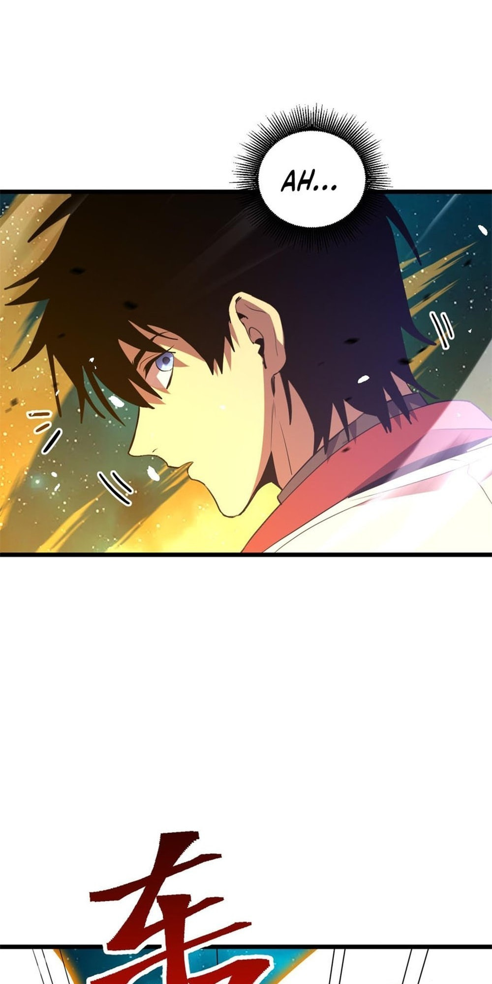 Read Log Into The Future chapter 91 image 4 on Lezhin