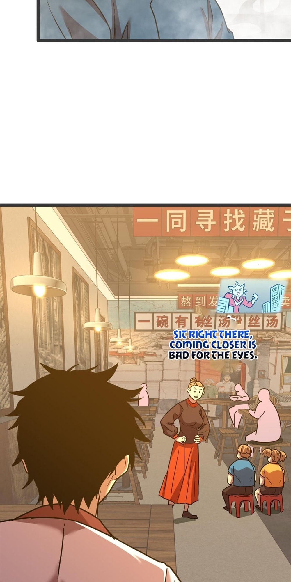 Read Log Into The Future chapter 91 image 40 on Lezhin