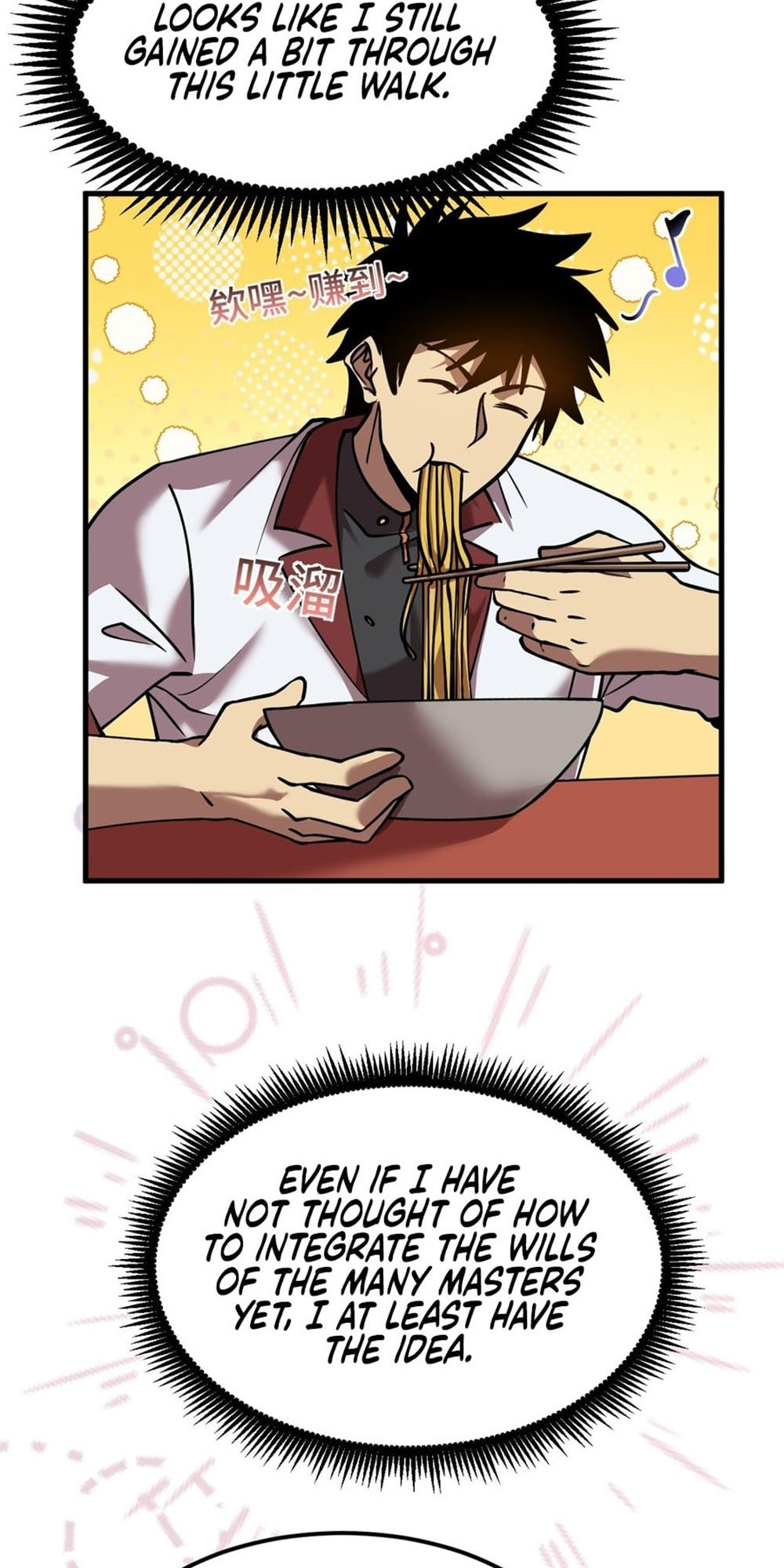 Read Log Into The Future chapter 91 image 45 on Lezhin