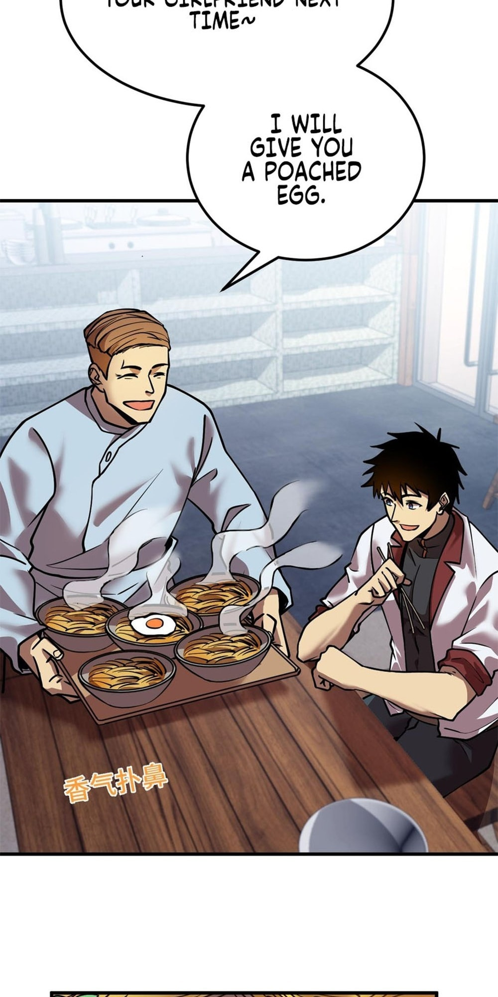 Read Log Into The Future chapter 91 image 49 on Lezhin