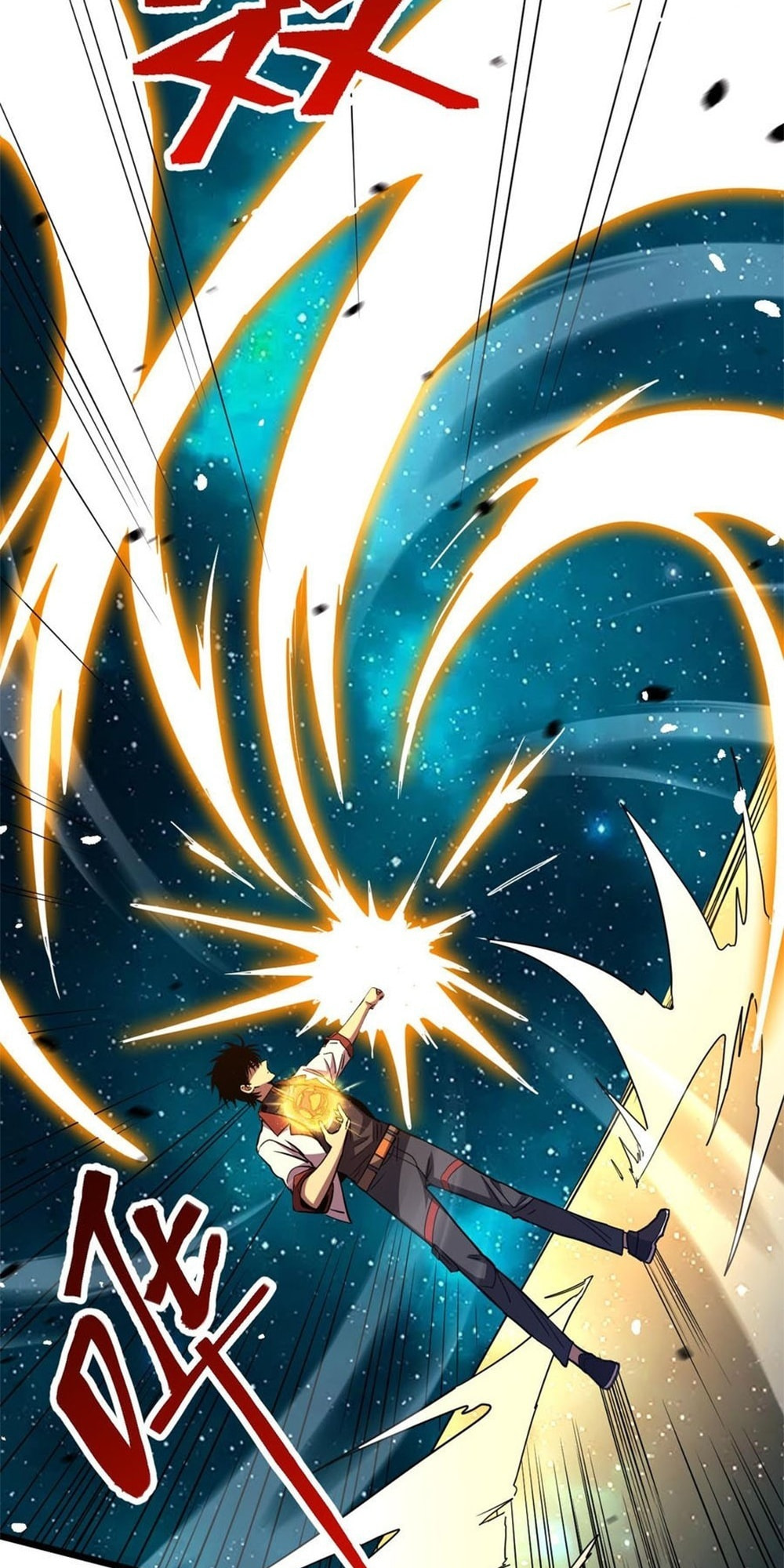 Read Log Into The Future chapter 91 image 5 on Lezhin