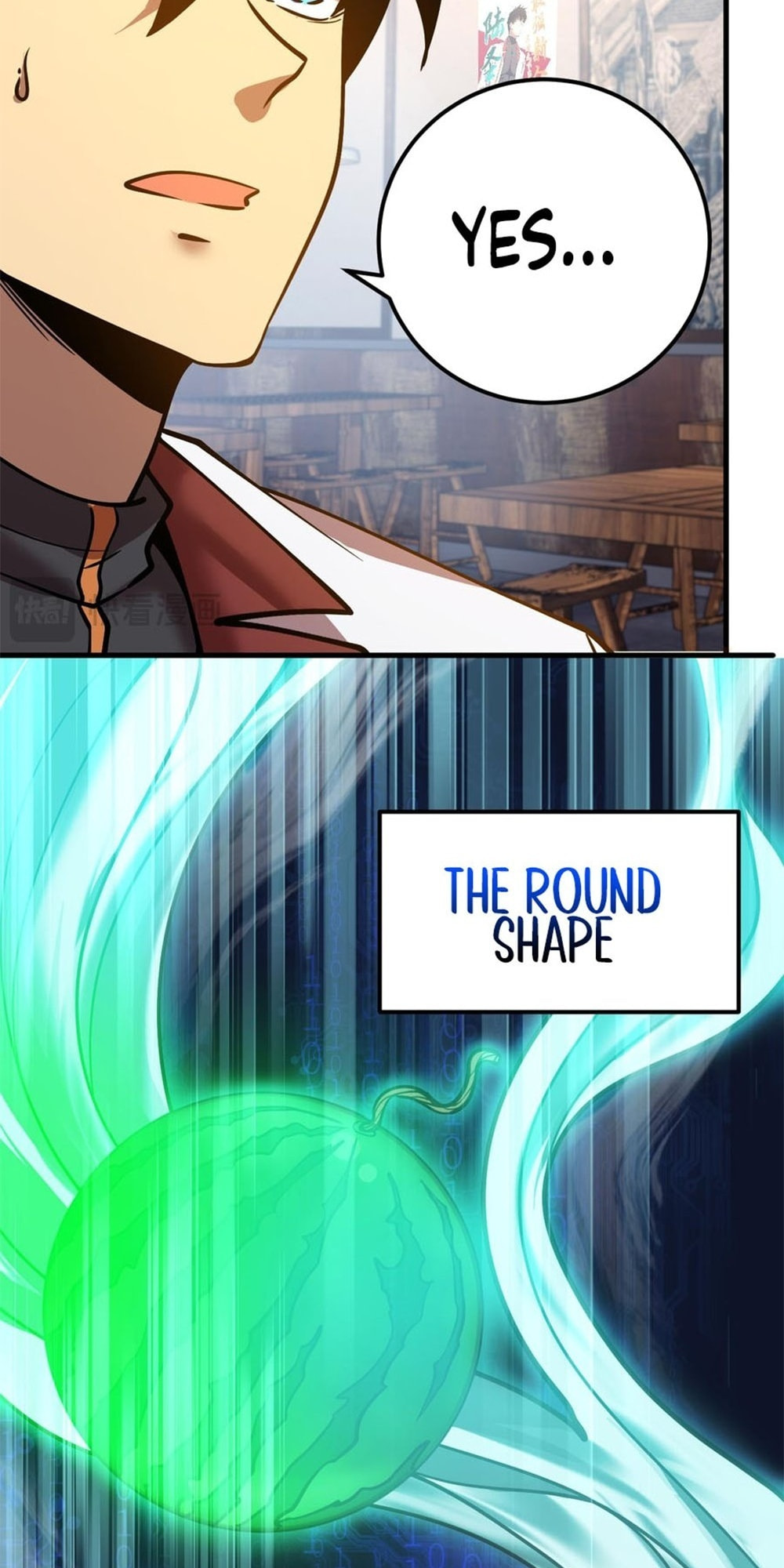 Read Log Into The Future chapter 92 image 15 on Lezhin