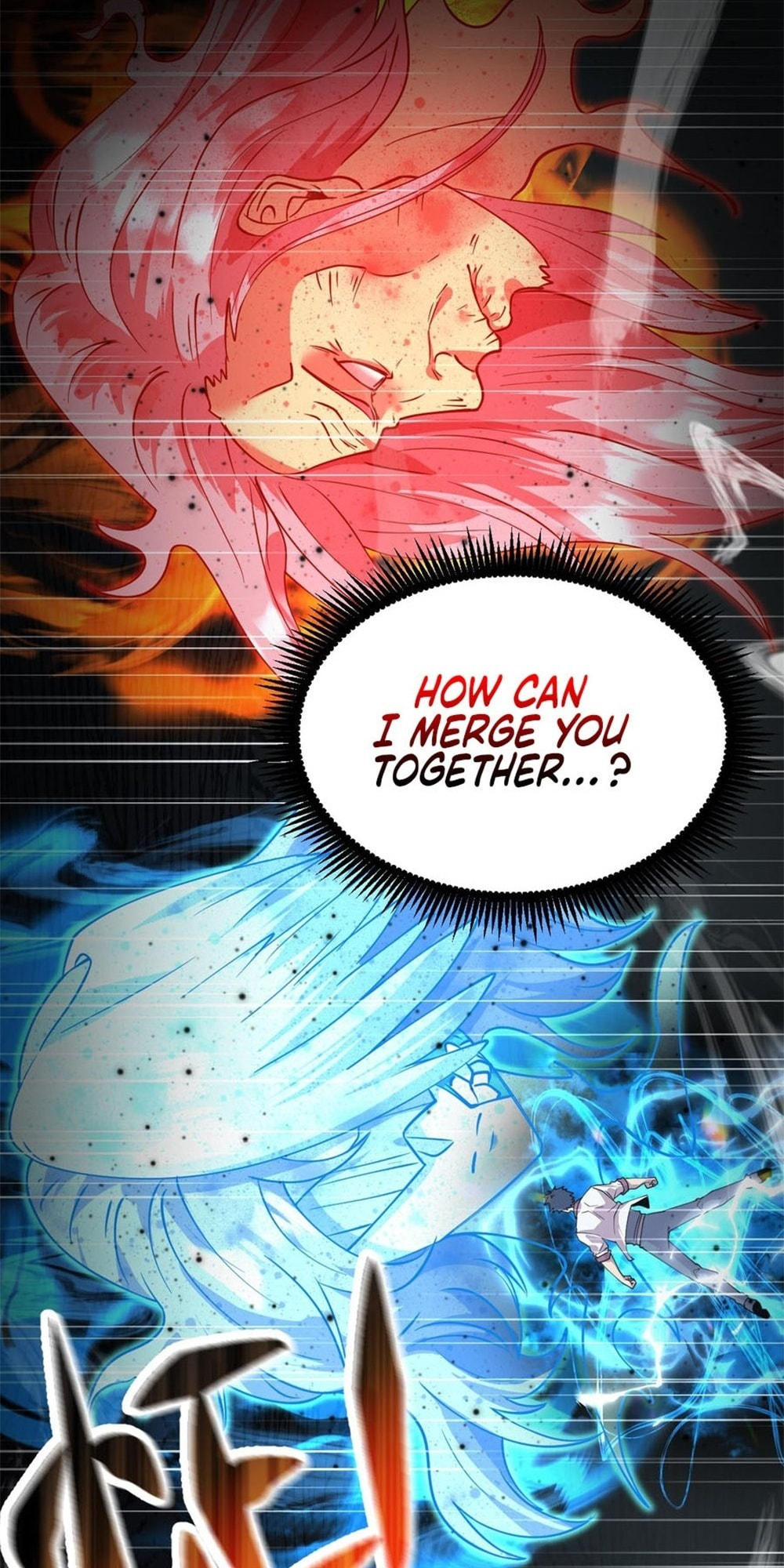 Read Log Into The Future chapter 92 image 24 on Lezhin