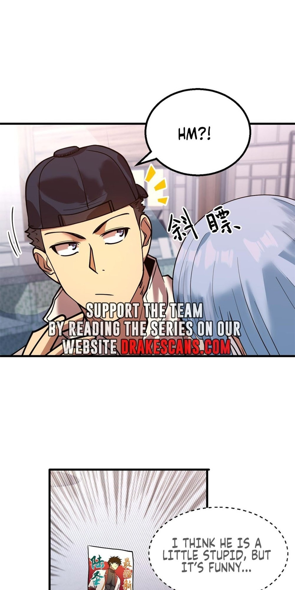 Read Log Into The Future chapter 92 image 28 on Lezhin