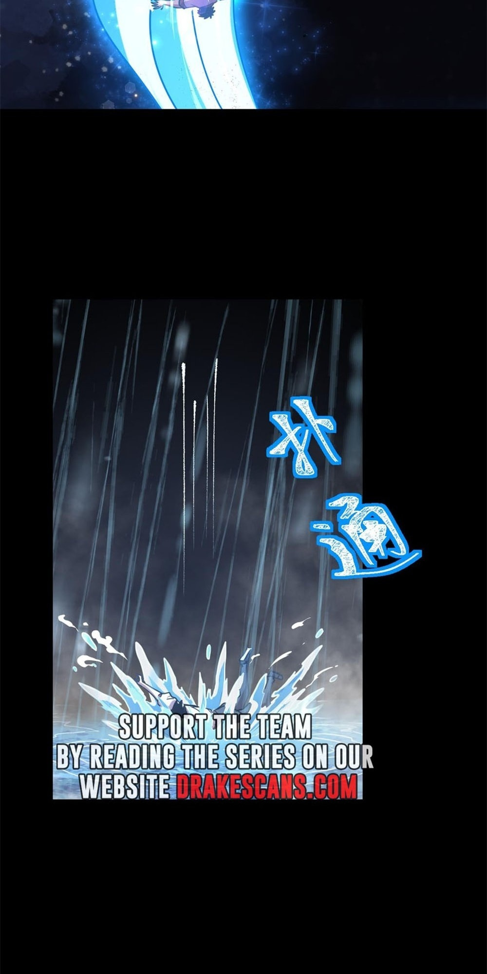 Read Log Into The Future chapter 92 image 42 on Lezhin