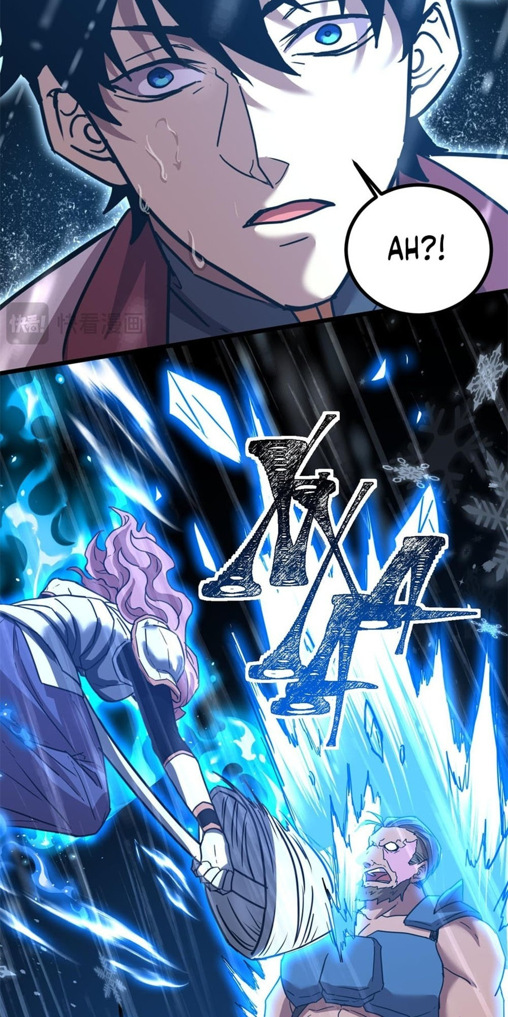 Read Log Into The Future chapter 92 image 44 on Lezhin