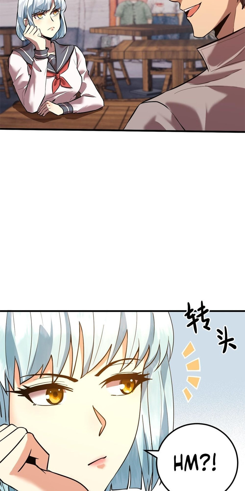 Read Log Into The Future chapter 92 image 6 on Lezhin