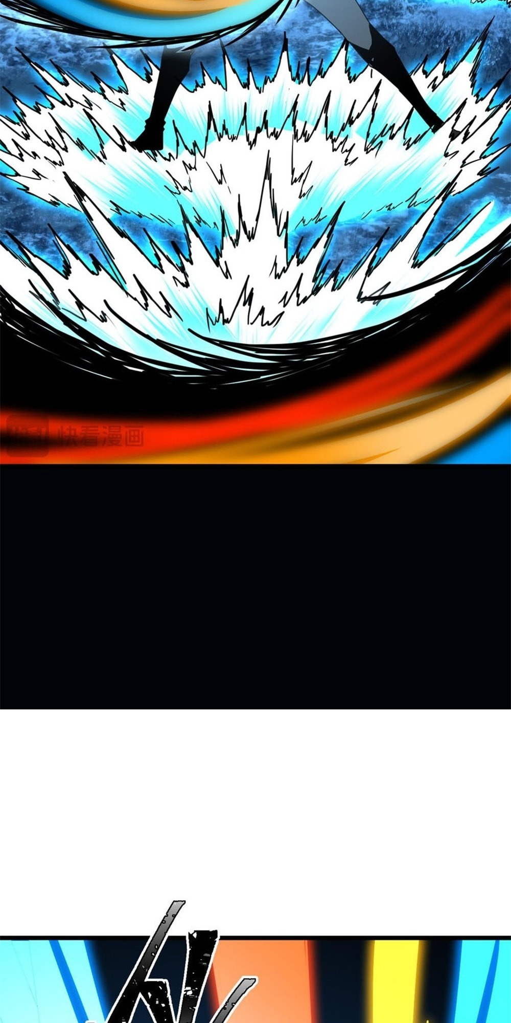Read Log Into The Future chapter 92 image 60 on Lezhin