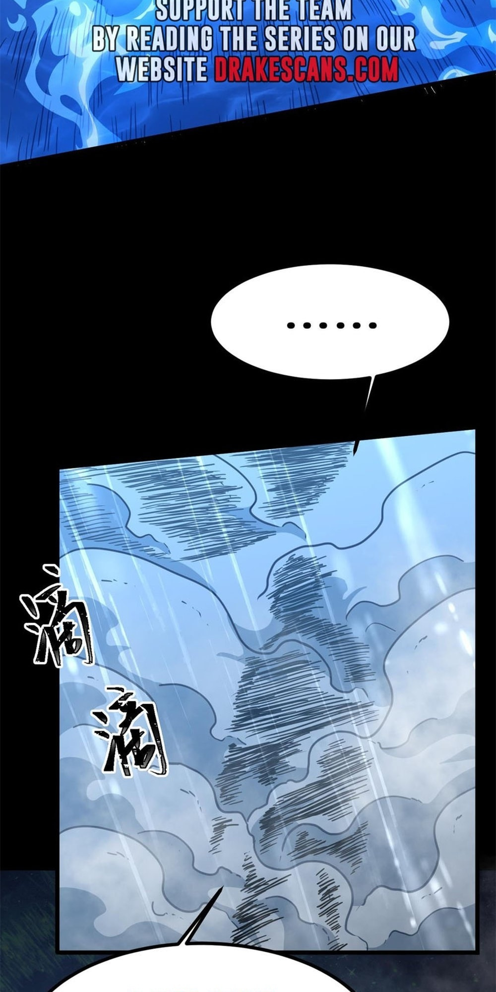 Read Log Into The Future chapter 92 image 62 on Lezhin
