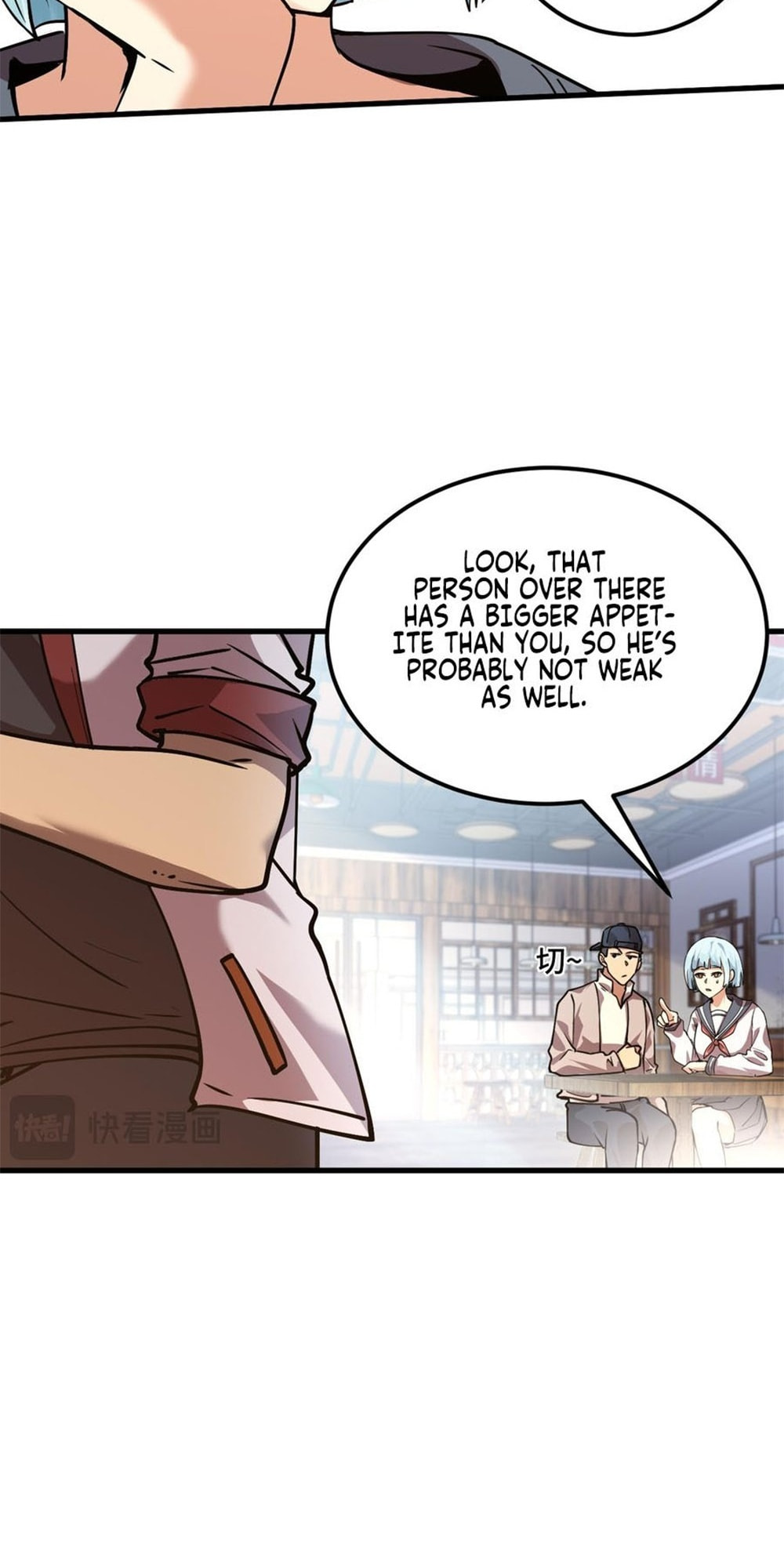 Read Log Into The Future chapter 92 image 7 on Lezhin