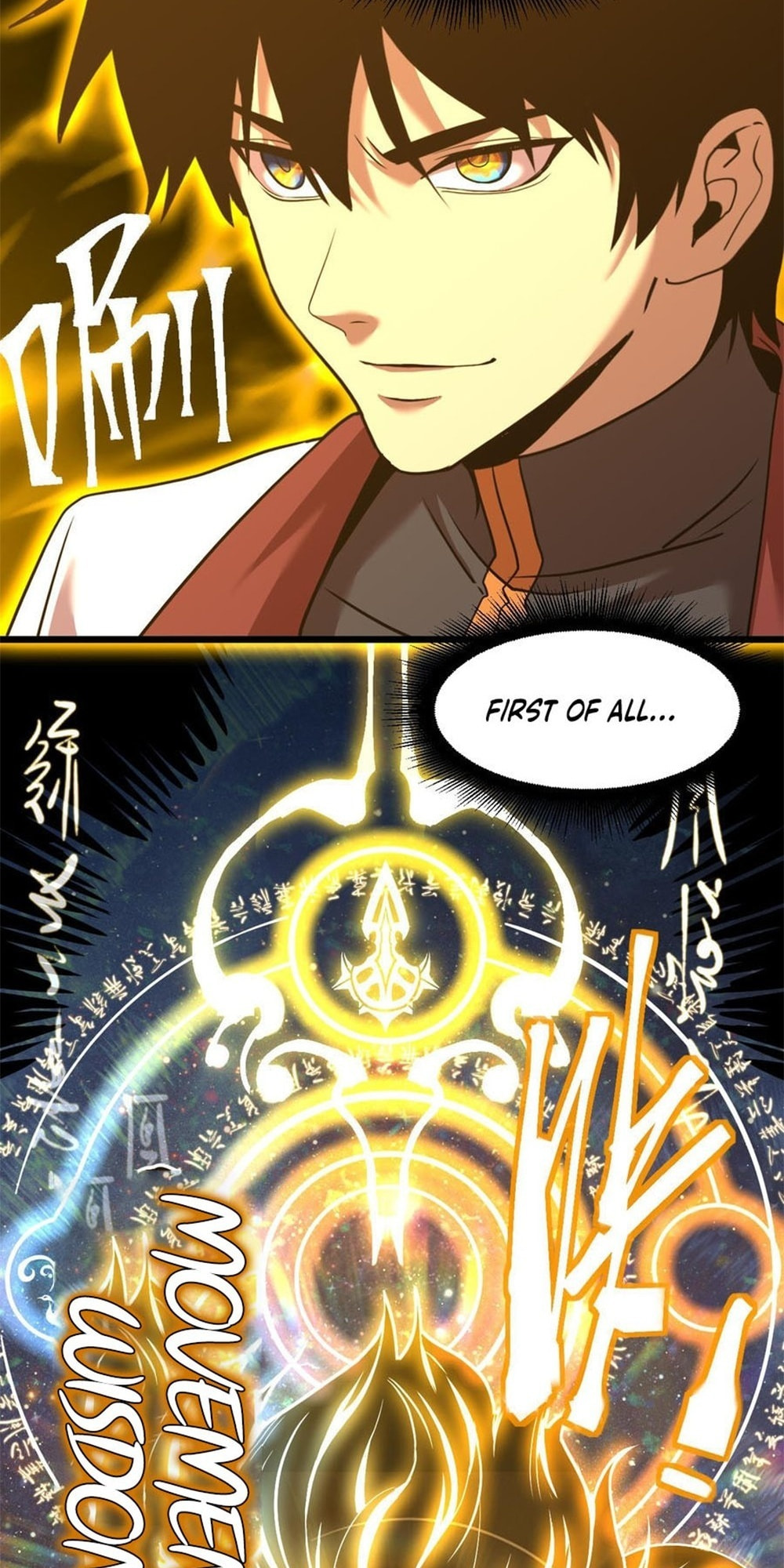 Read Log Into The Future chapter 93 image 13 on Lezhin
