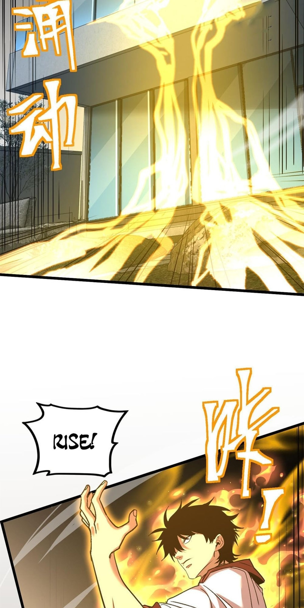 Read Log Into The Future chapter 93 image 16 on Lezhin