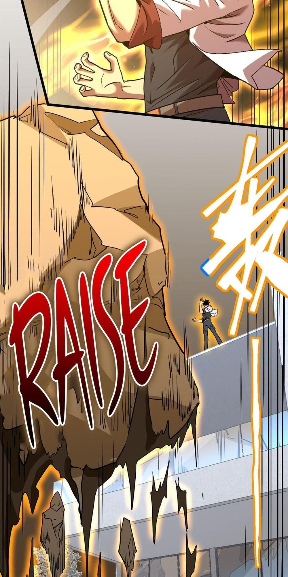 Read Log Into The Future chapter 93 image 17 on Lezhin
