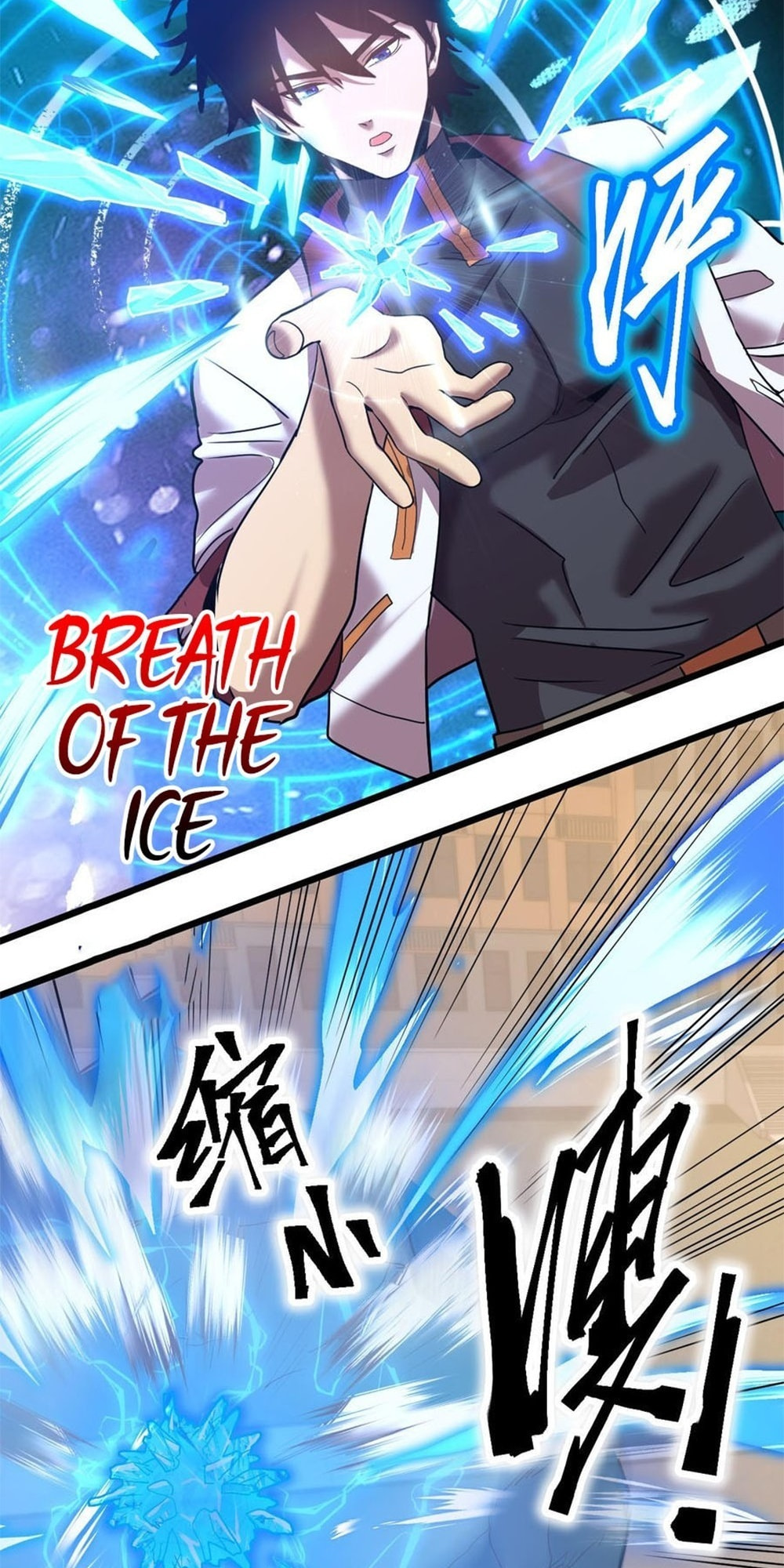 Read Log Into The Future chapter 93 image 19 on Lezhin