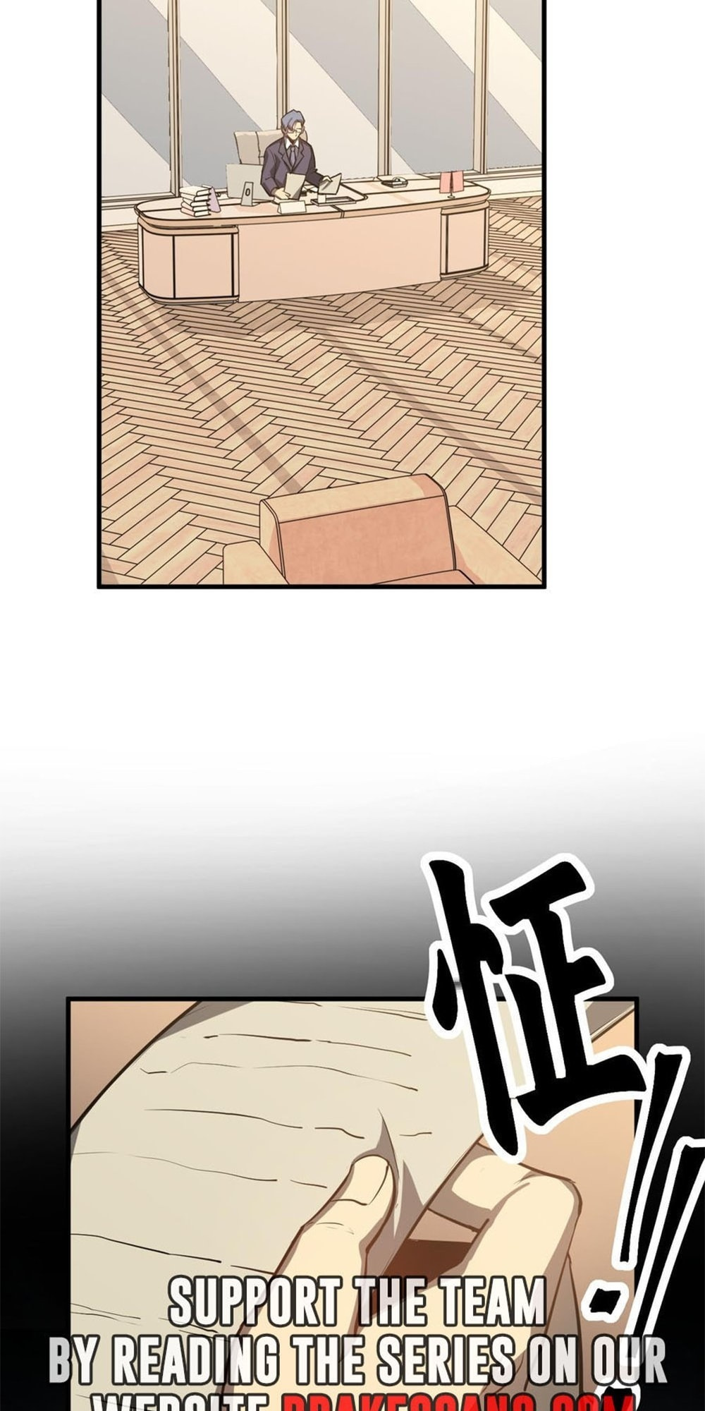 Read Log Into The Future chapter 93 image 2 on Lezhin