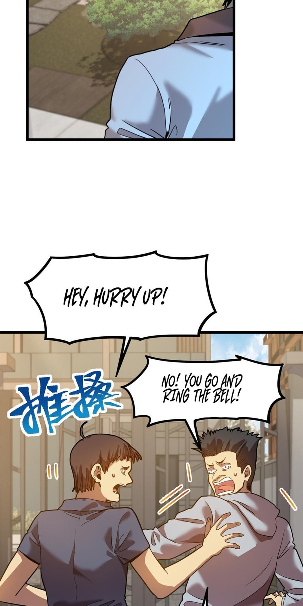 Read Log Into The Future chapter 93 image 28 on Lezhin