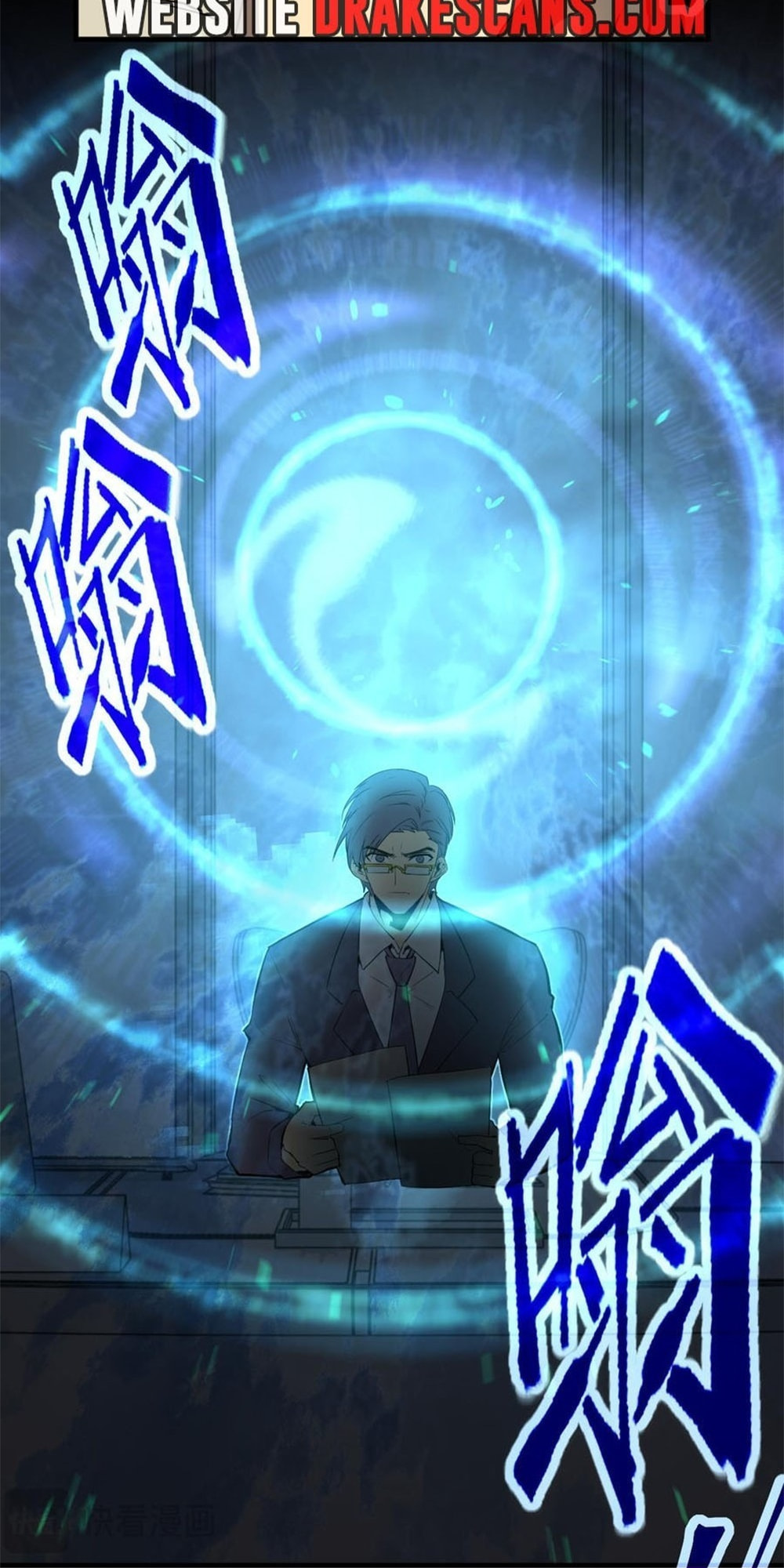 Read Log Into The Future chapter 93 image 3 on Lezhin