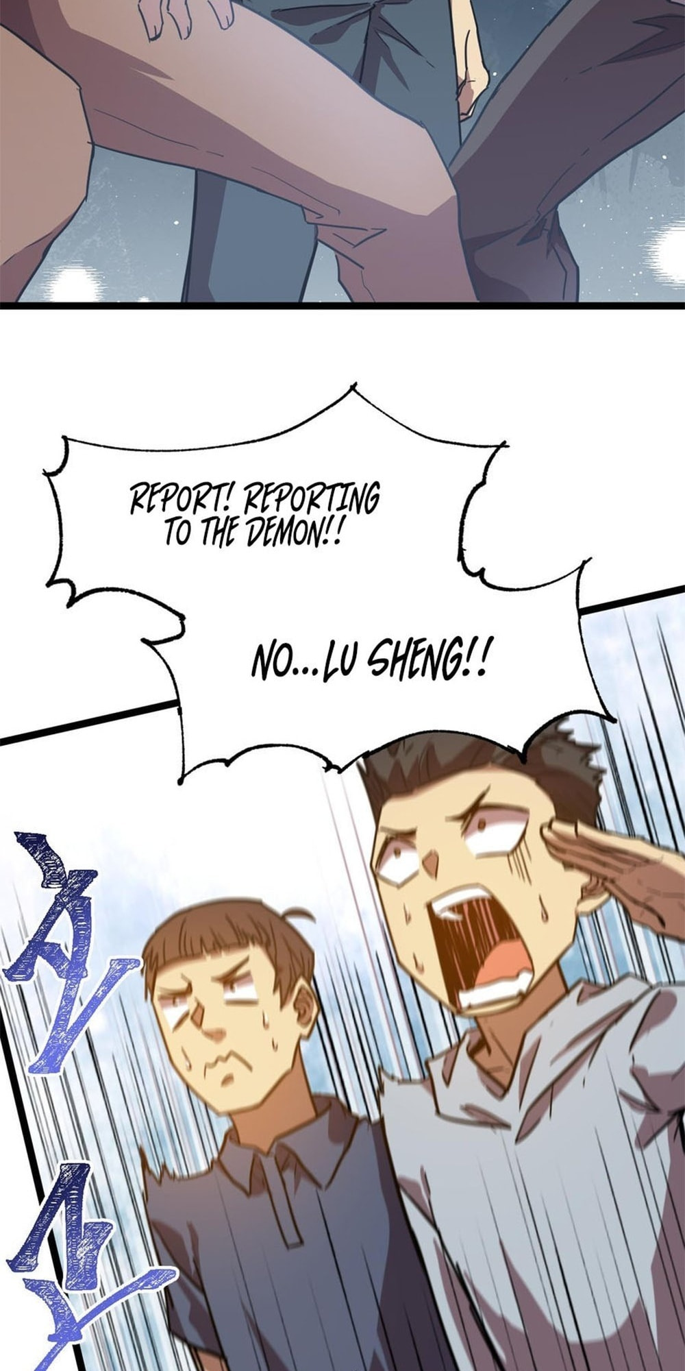 Read Log Into The Future chapter 93 image 31 on Lezhin