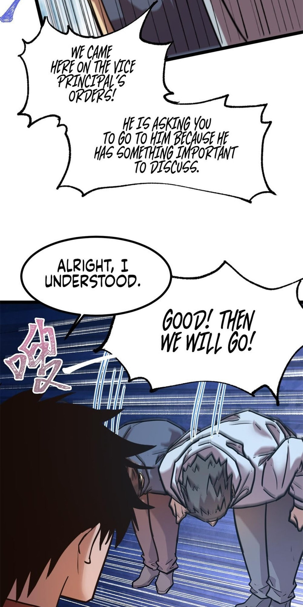 Read Log Into The Future chapter 93 image 32 on Lezhin