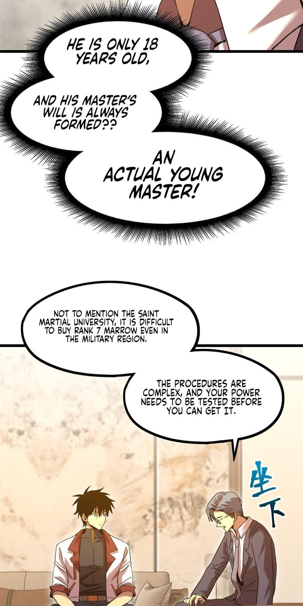 Read Log Into The Future chapter 93 image 47 on Lezhin