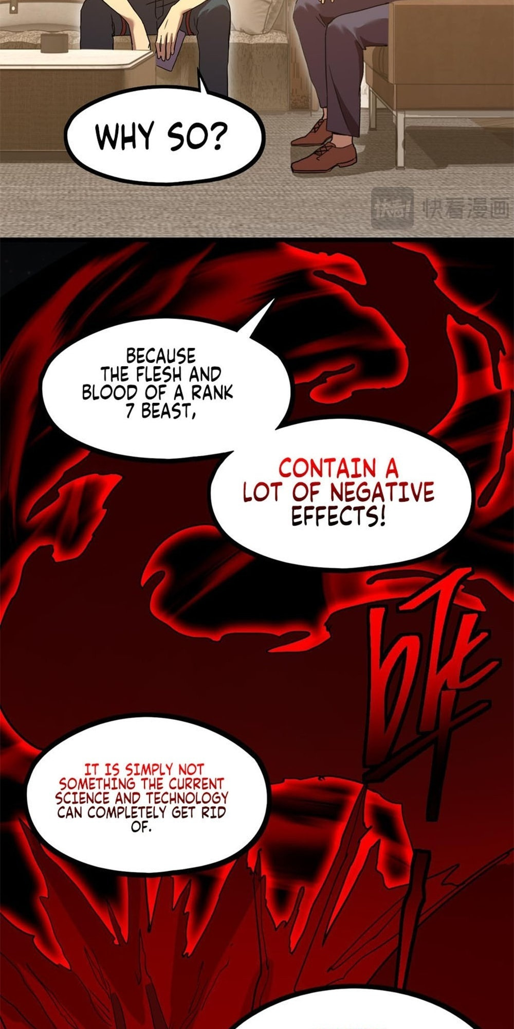 Read Log Into The Future chapter 93 image 48 on Lezhin