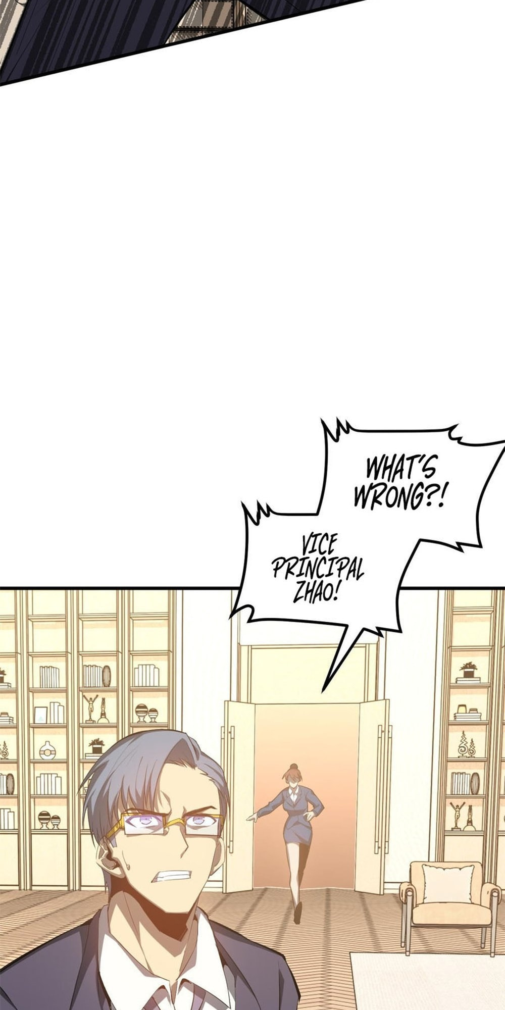 Read Log Into The Future chapter 93 image 5 on Lezhin