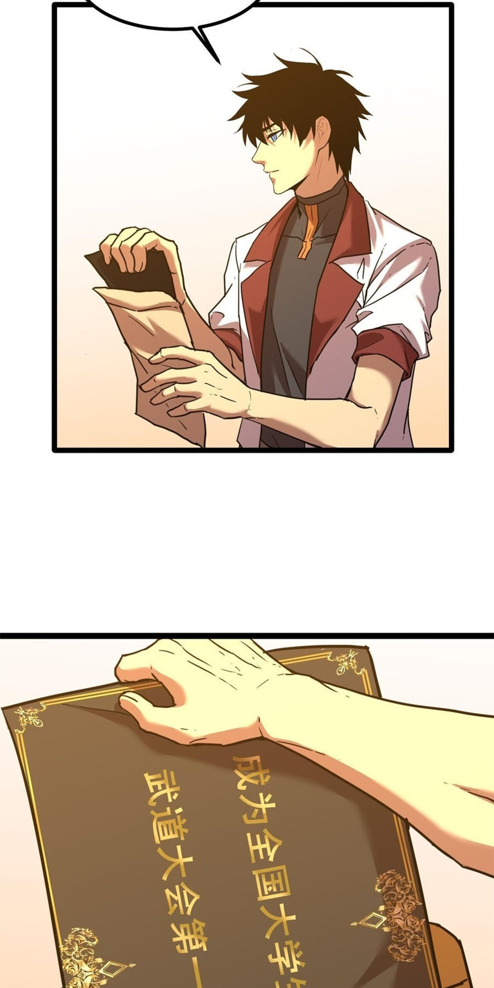 Read Log Into The Future chapter 93 image 53 on Lezhin