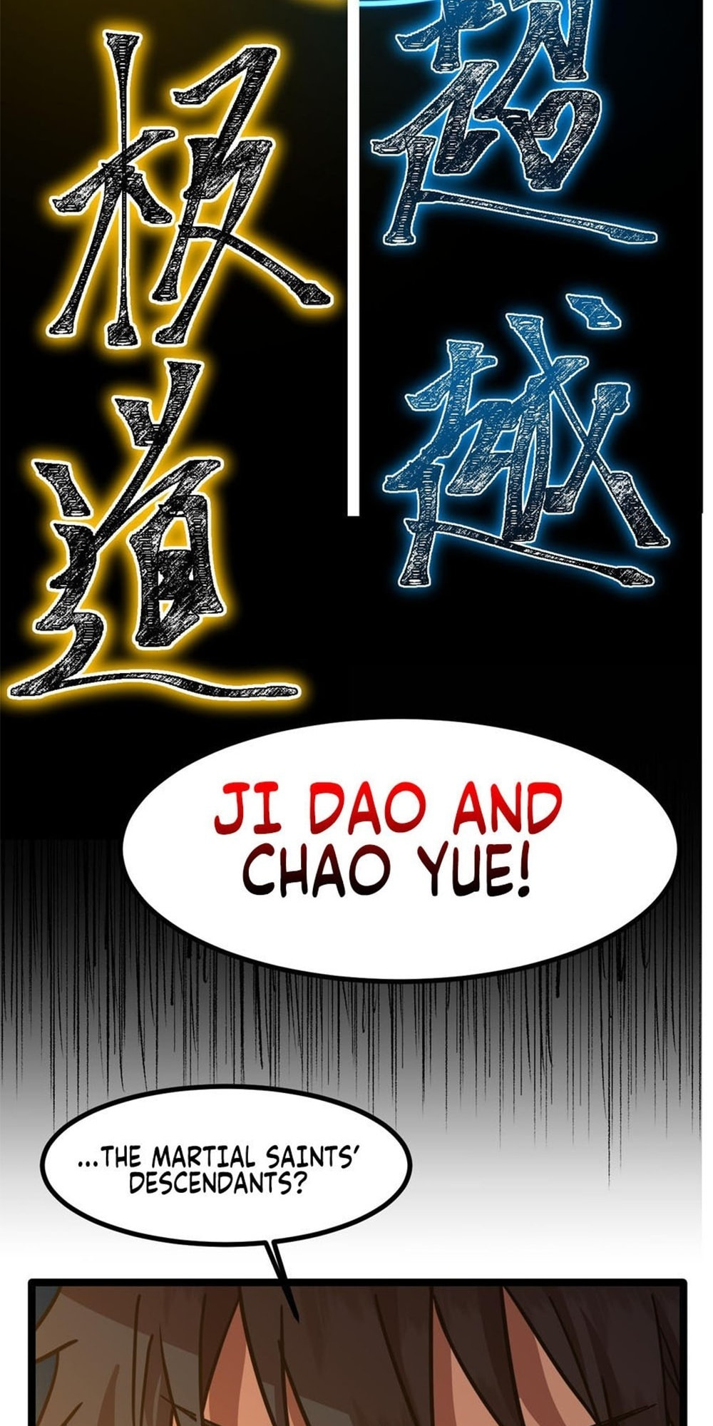 Read Log Into The Future chapter 93 image 56 on Lezhin