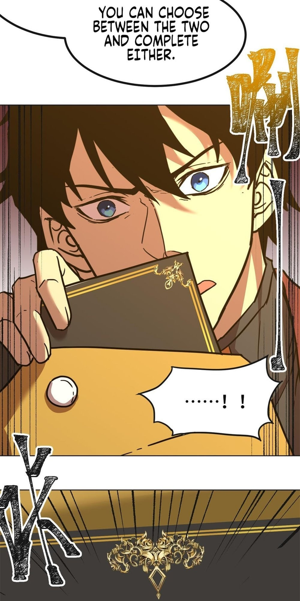 Read Log Into The Future chapter 93 image 60 on Lezhin