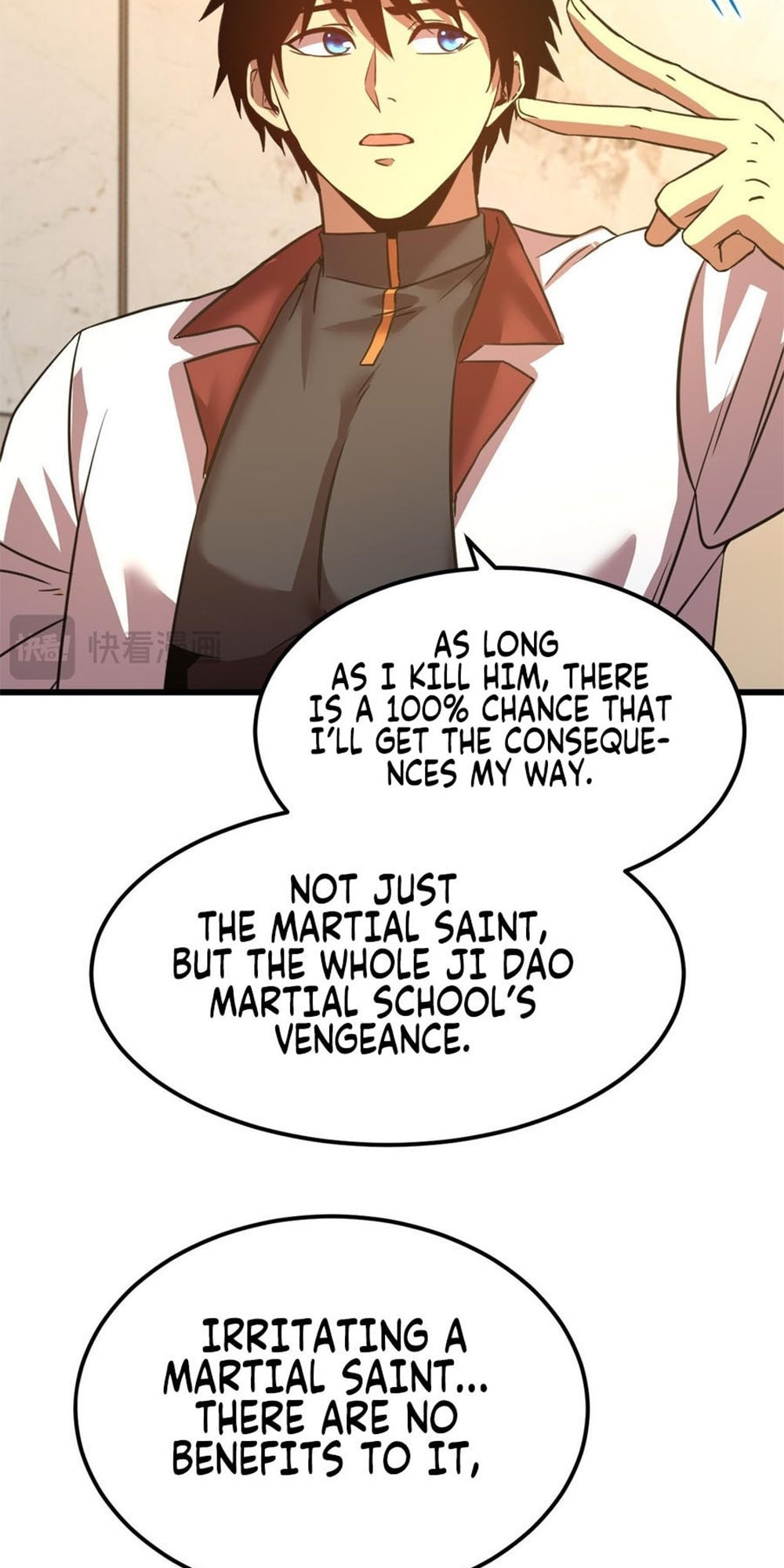 Read Log Into The Future chapter 94 image 21 on Lezhin