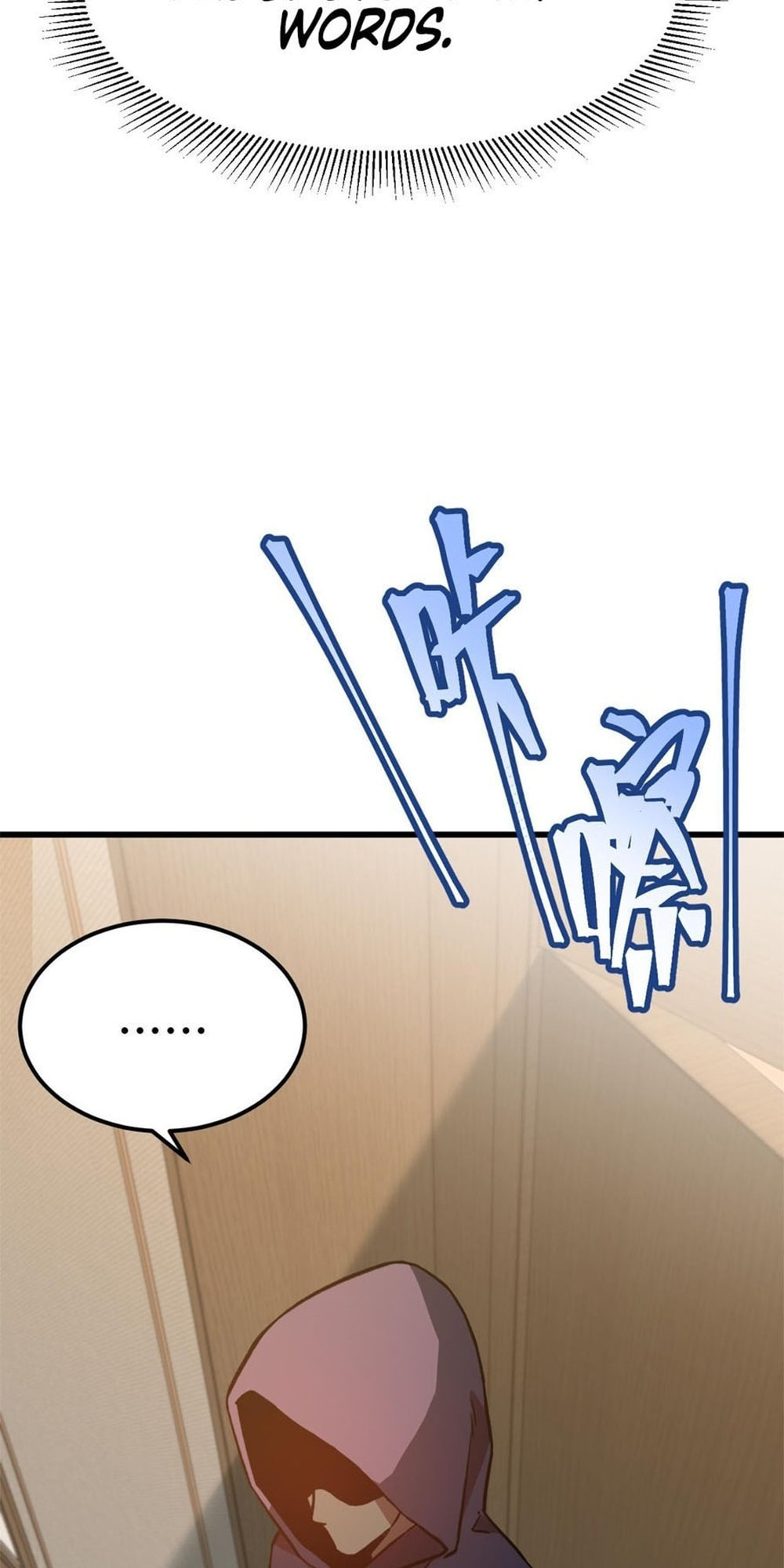 Read Log Into The Future chapter 94 image 31 on Lezhin