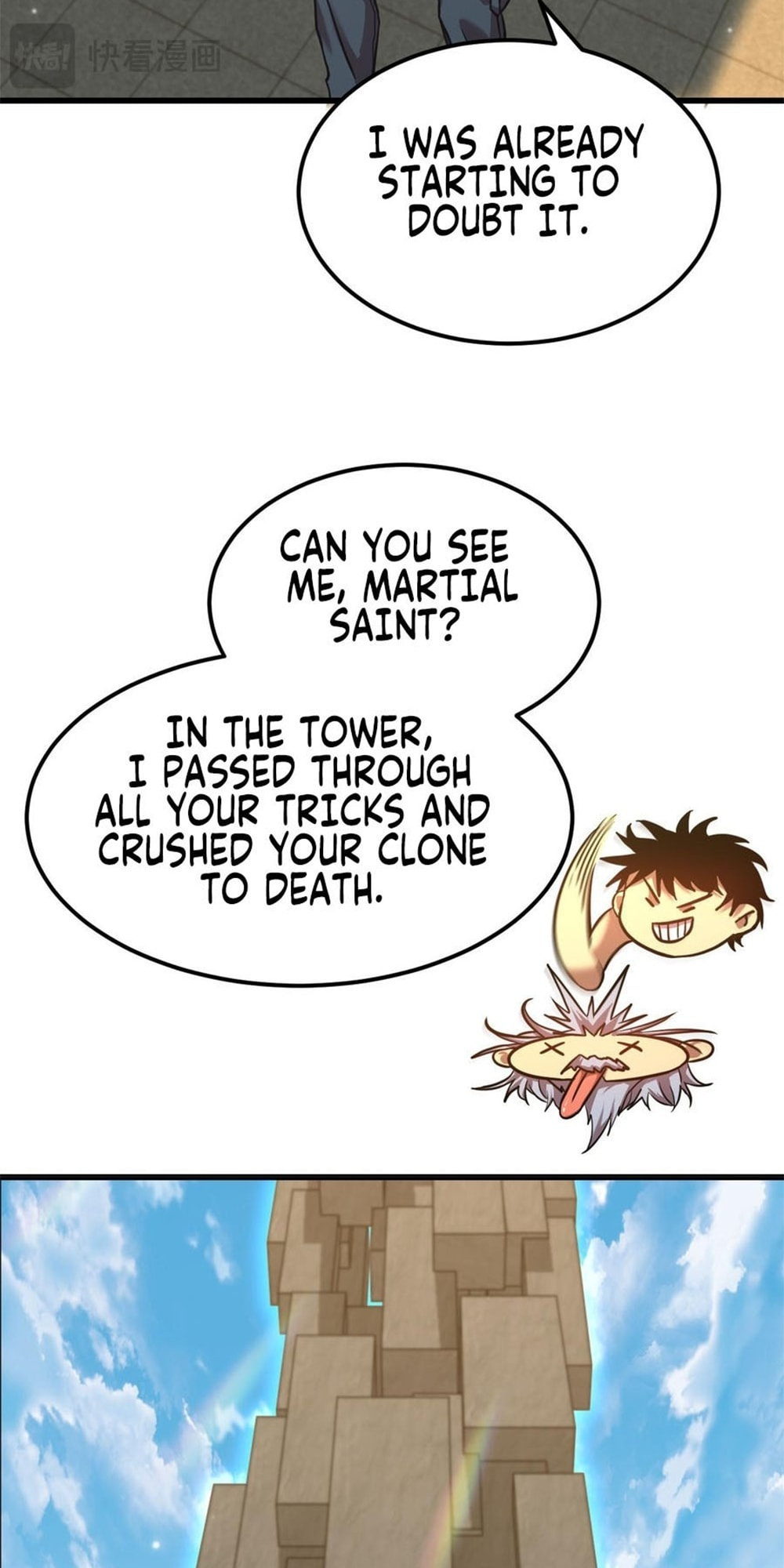 Read Log Into The Future chapter 94 image 45 on Lezhin