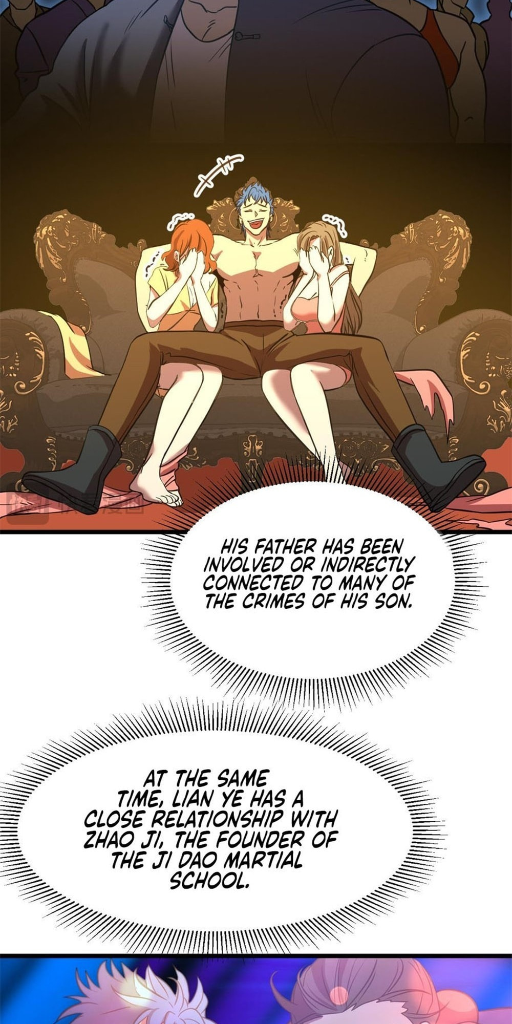 Read Log Into The Future chapter 94 image 7 on Lezhin