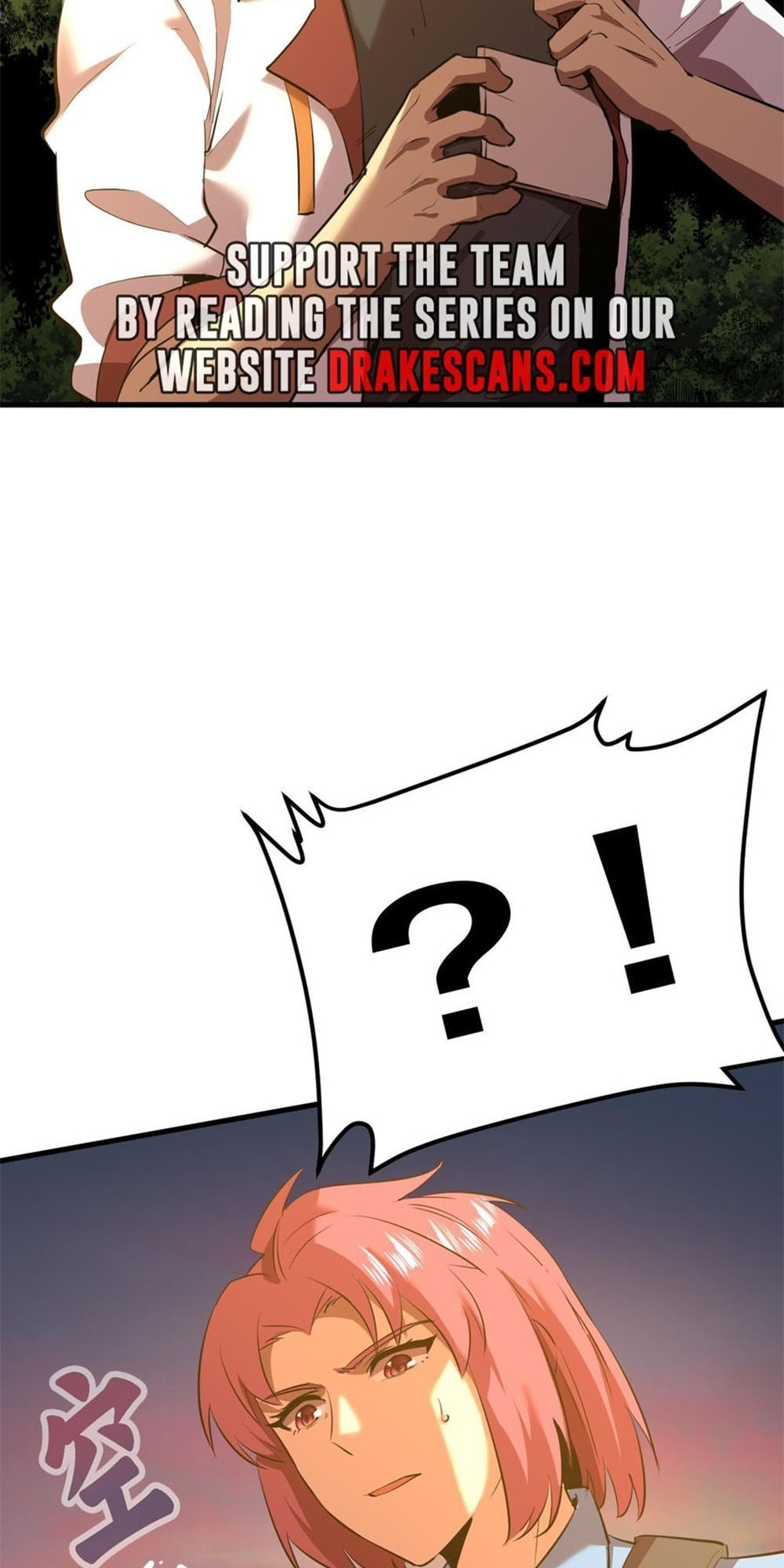 Read Log Into The Future chapter 95 image 14 on Lezhin