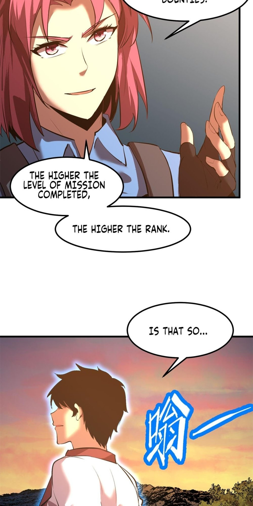 Read Log Into The Future chapter 95 image 18 on Lezhin