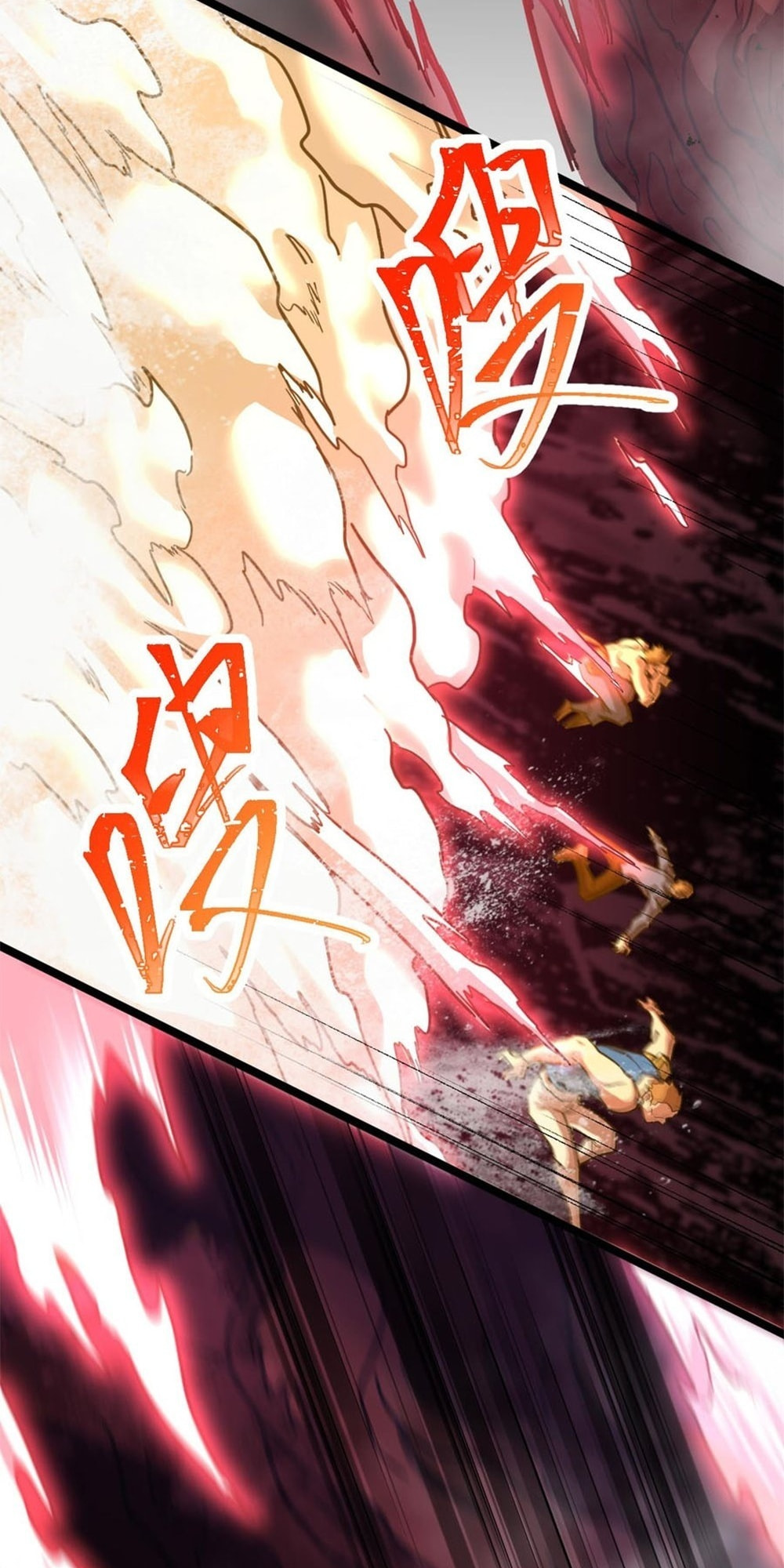 Read Log Into The Future chapter 95 image 23 on Lezhin