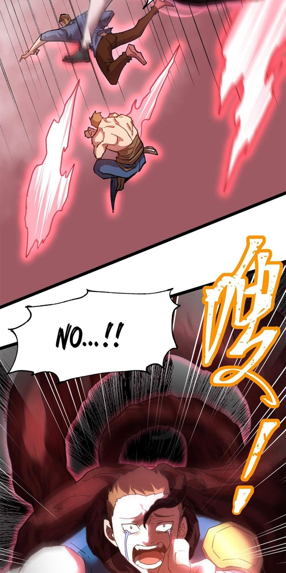 Read Log Into The Future chapter 95 image 25 on Lezhin