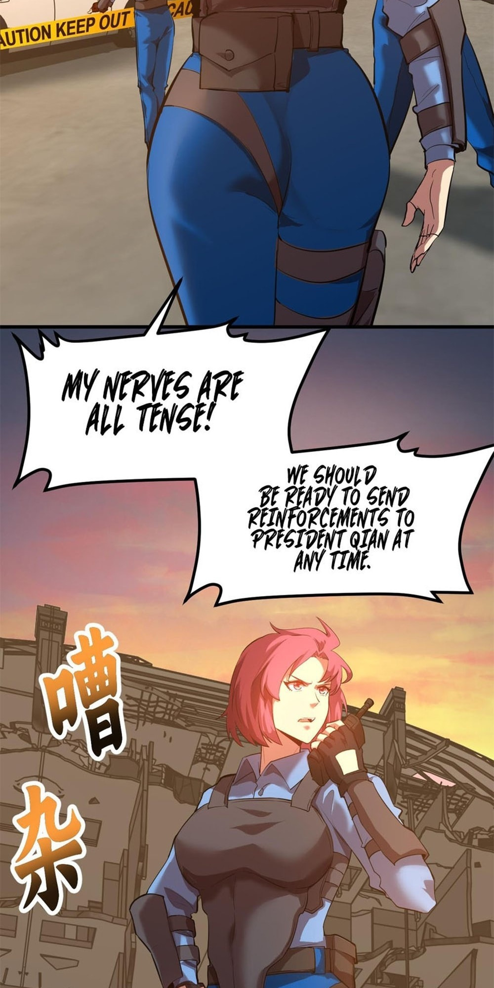Read Log Into The Future chapter 95 image 3 on Lezhin