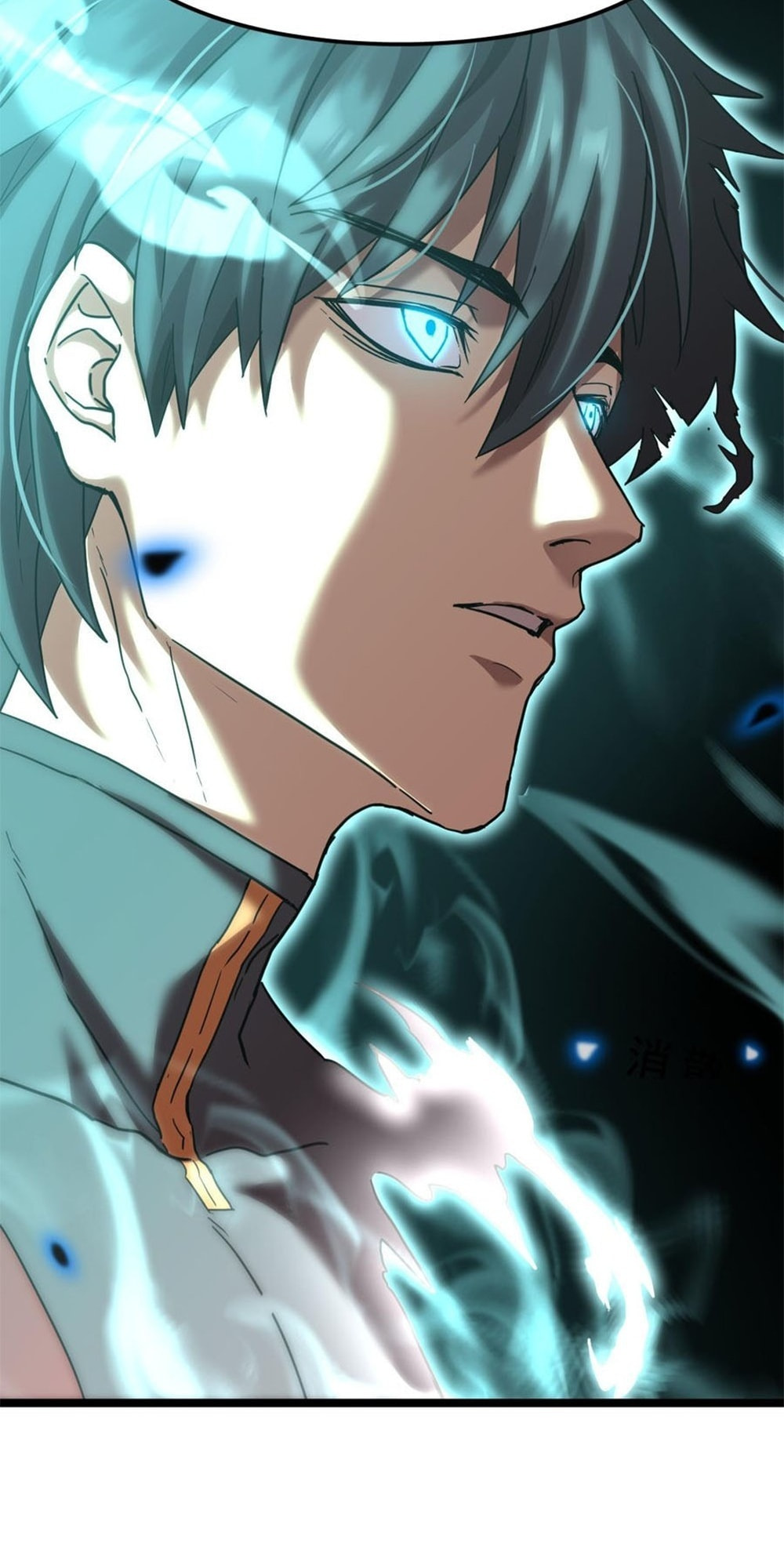 Read Log Into The Future chapter 95 image 37 on Lezhin
