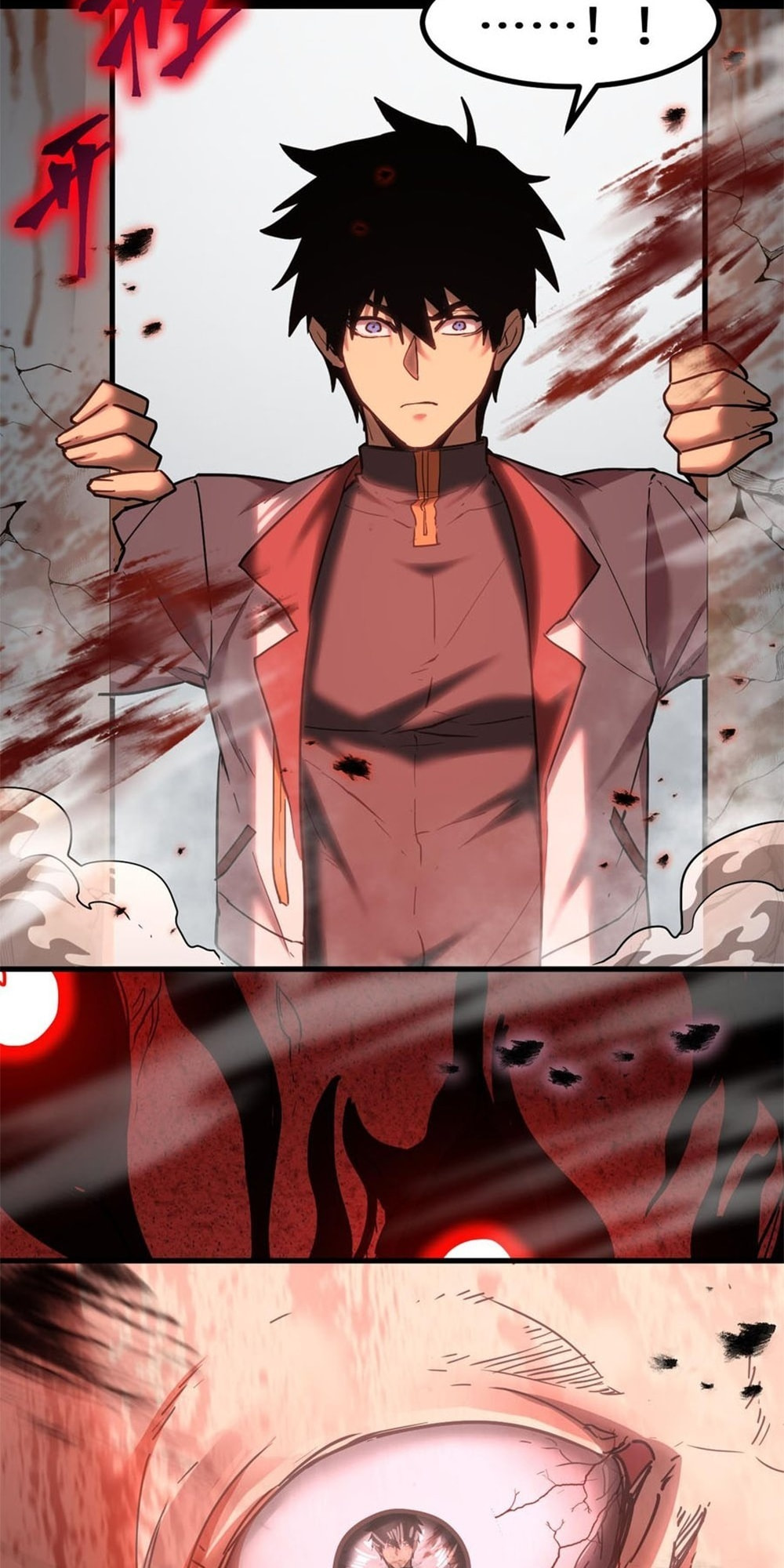 Read Log Into The Future chapter 95 image 47 on Lezhin