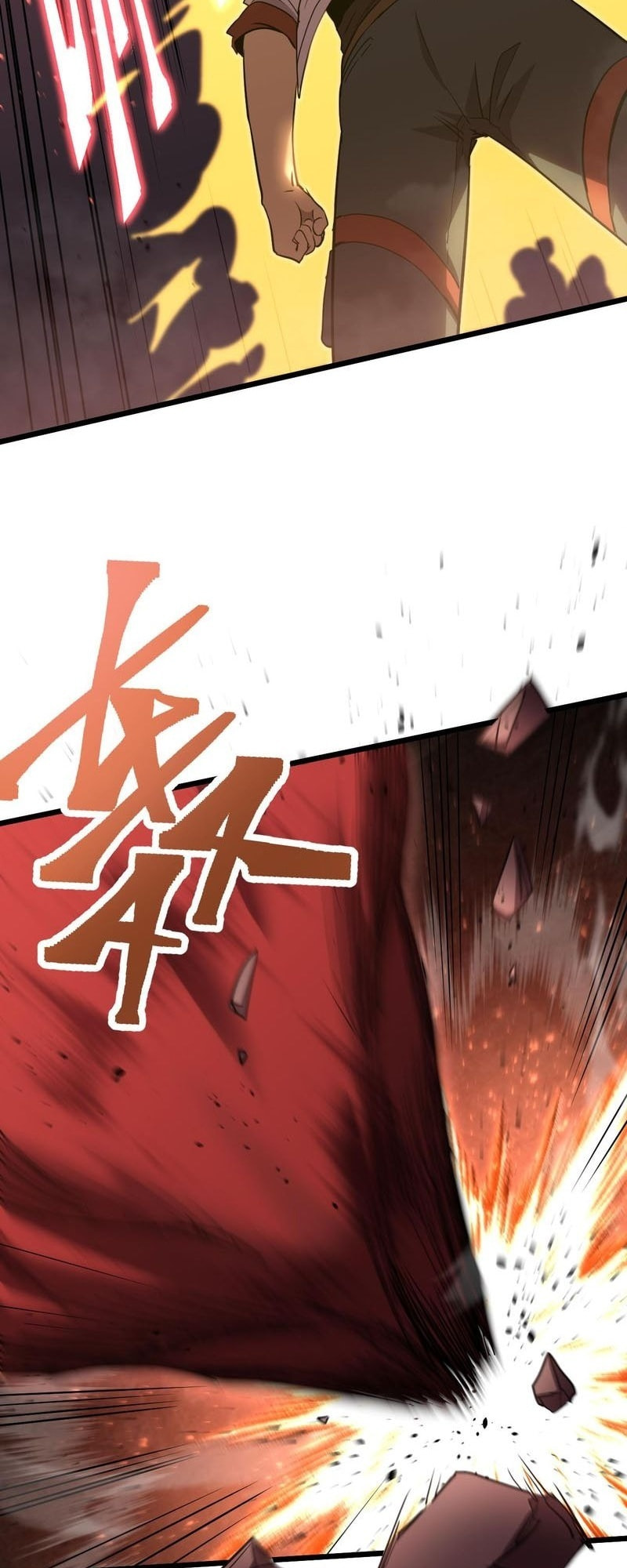 Read Log Into The Future chapter 96 image 10 on Lezhin